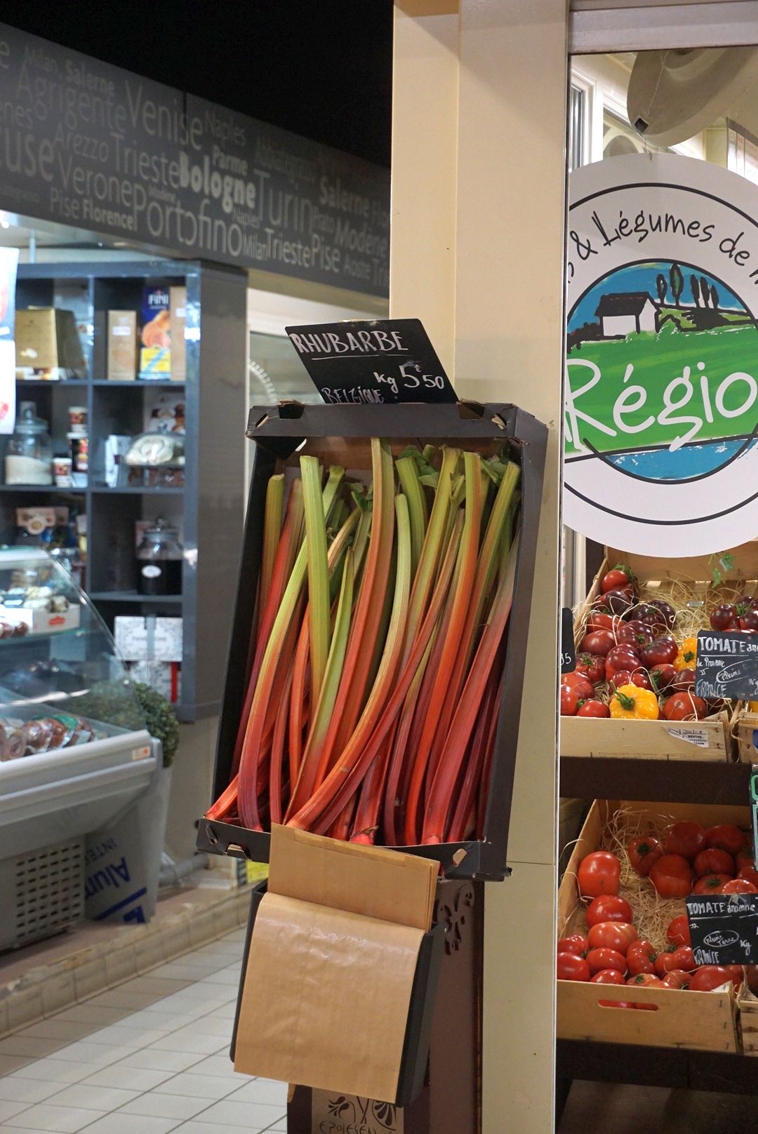 ルバーブ/Rhubarbe