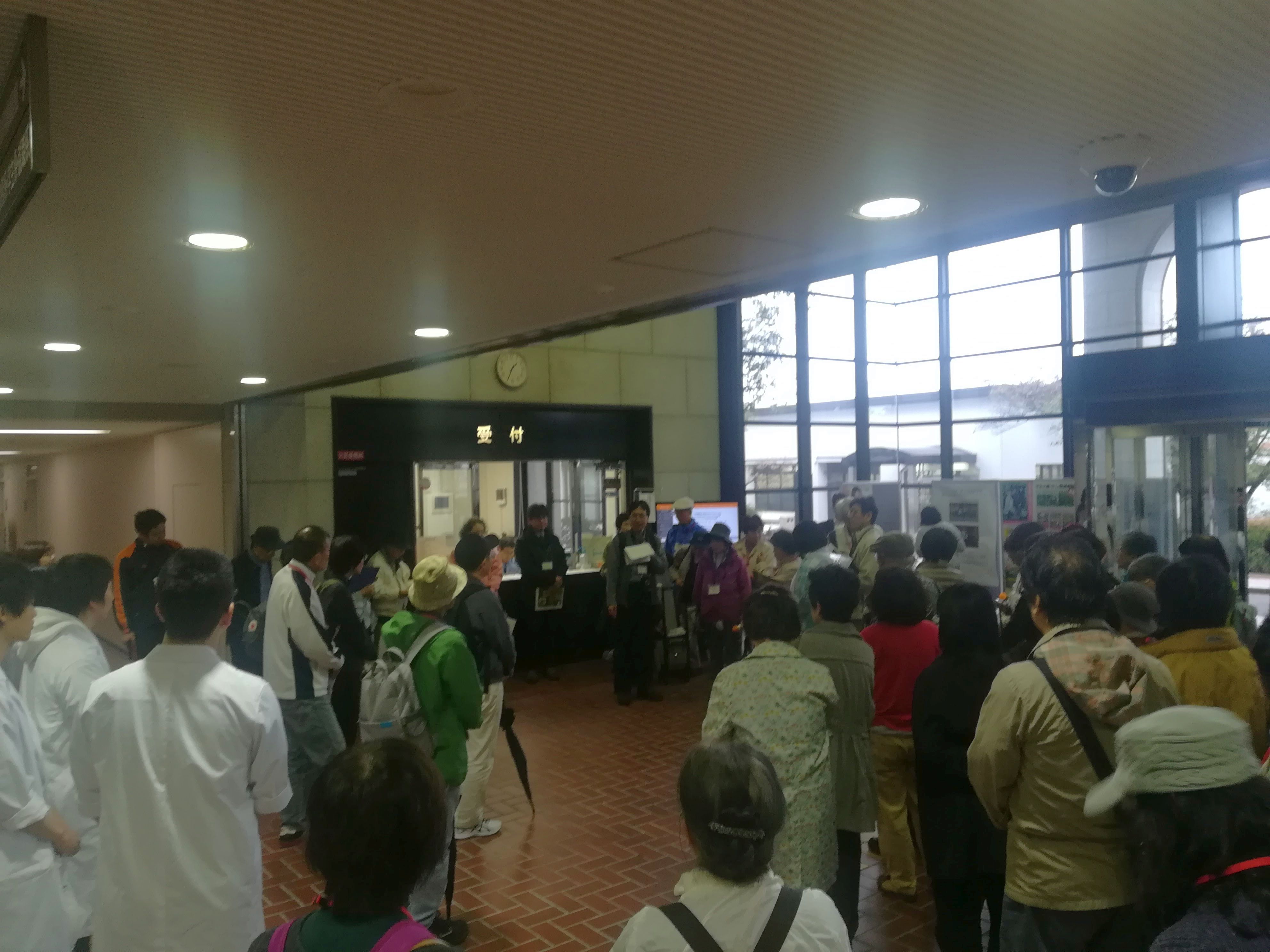 秋の薬草見学会2017