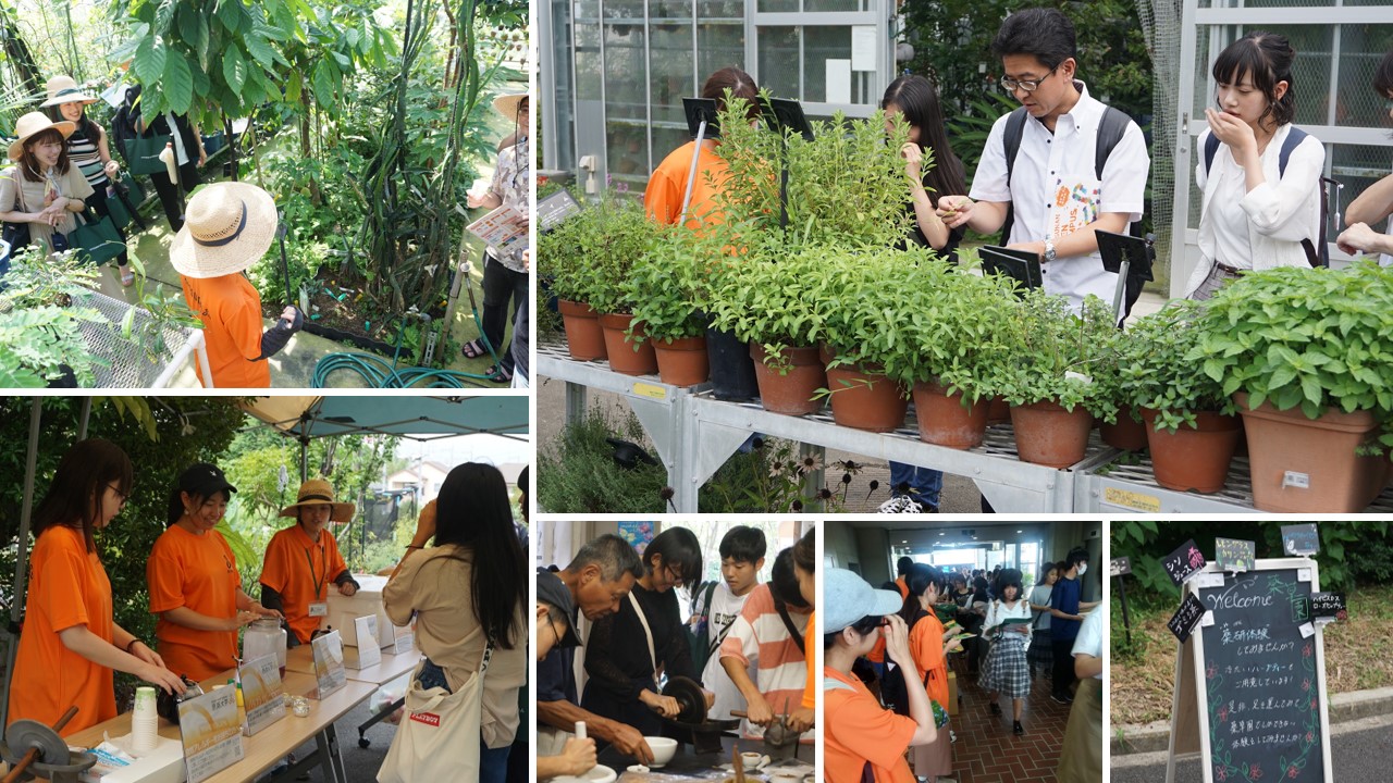 摂南大学オープンキャンパス@枚方8/25