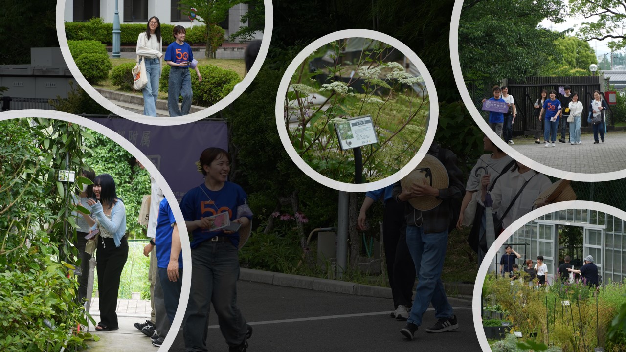 摂南大学オープンキャンパス@枚方6/15