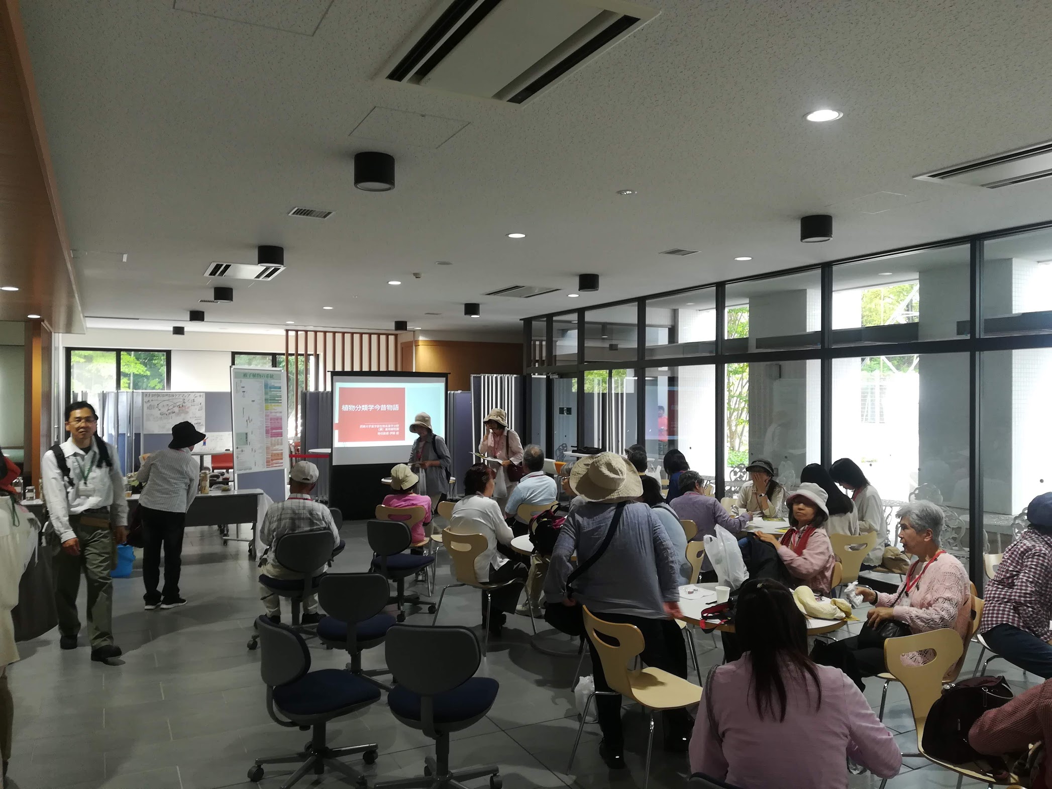 春の薬草見学会2018