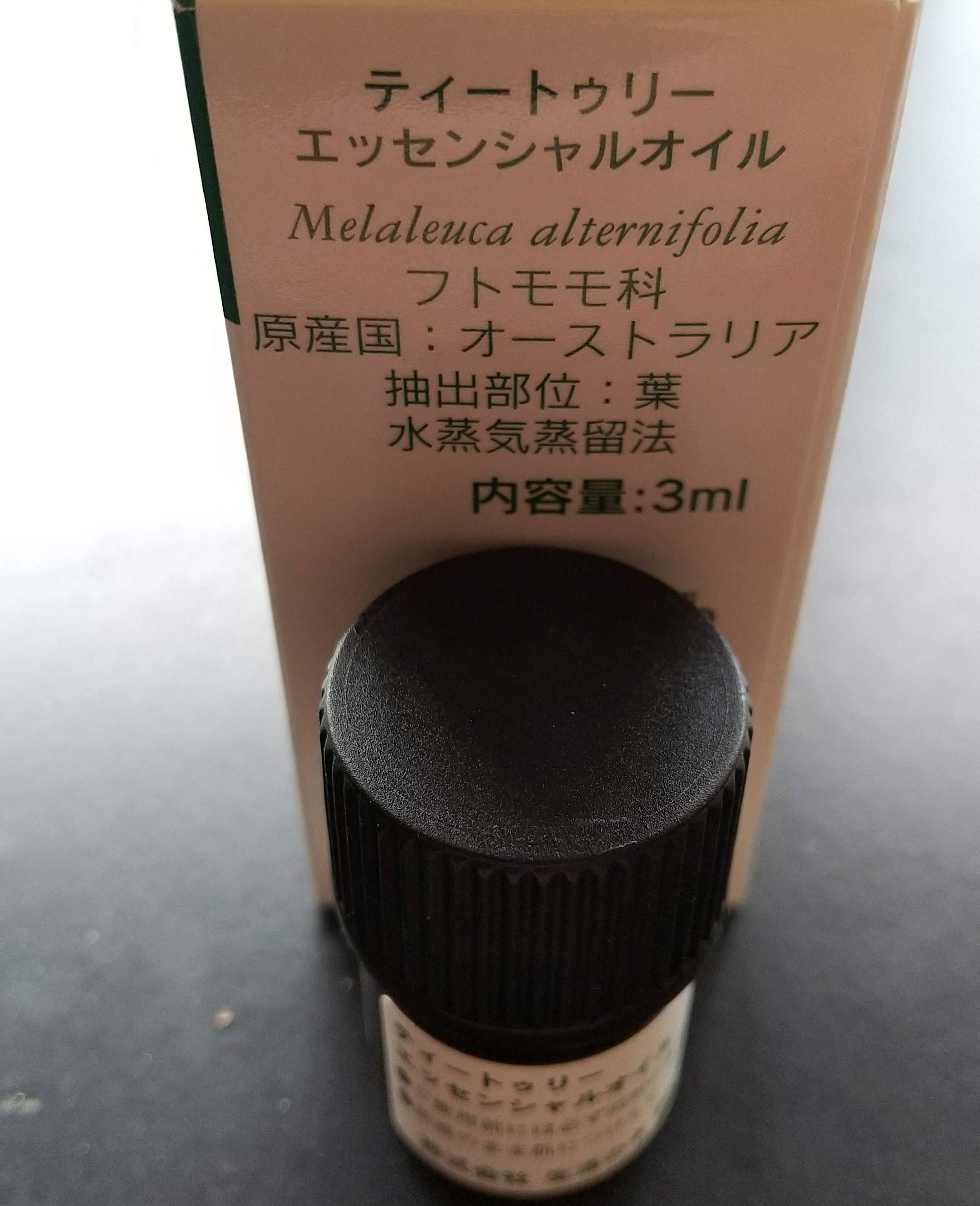 ティーツリー/tea tree oil