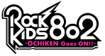 ROCK KIDS 802