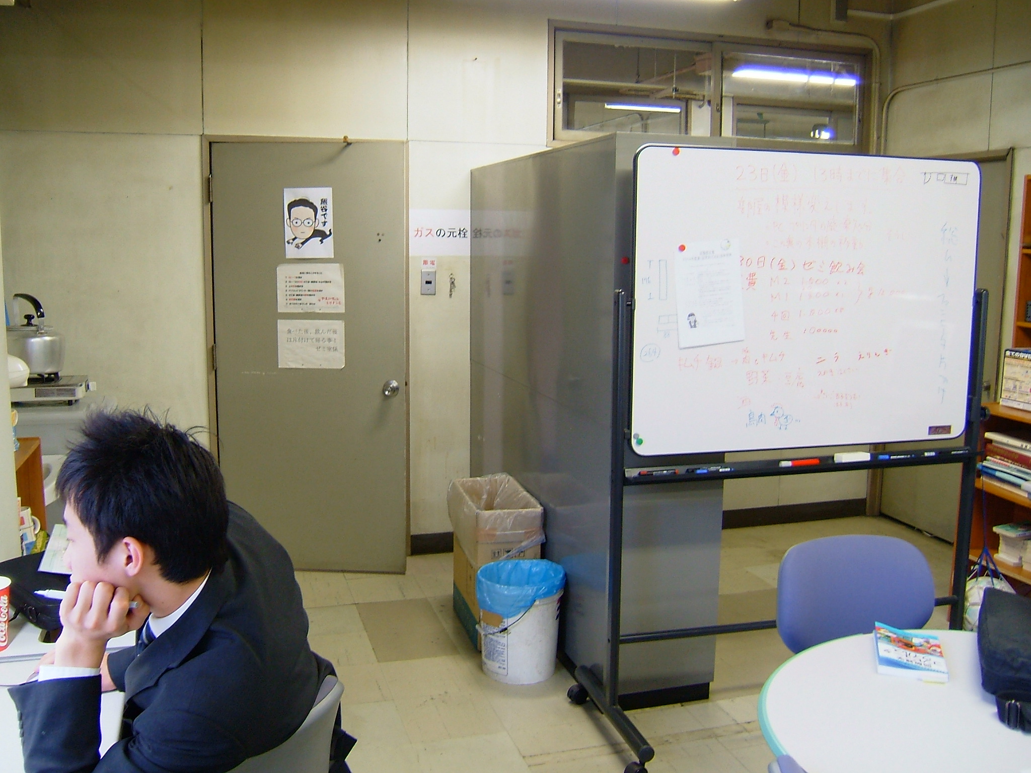 DSCF0044.JPG