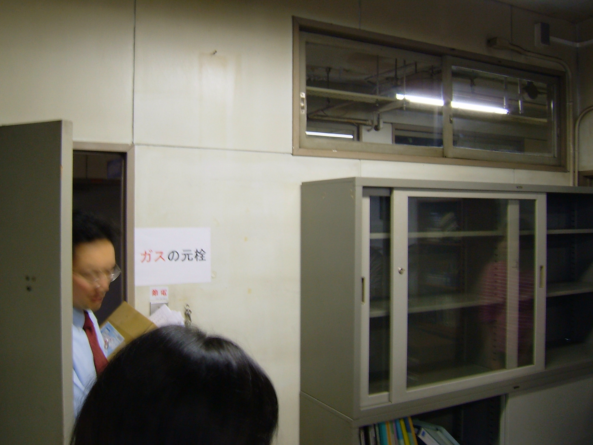 DSCF0065.JPG