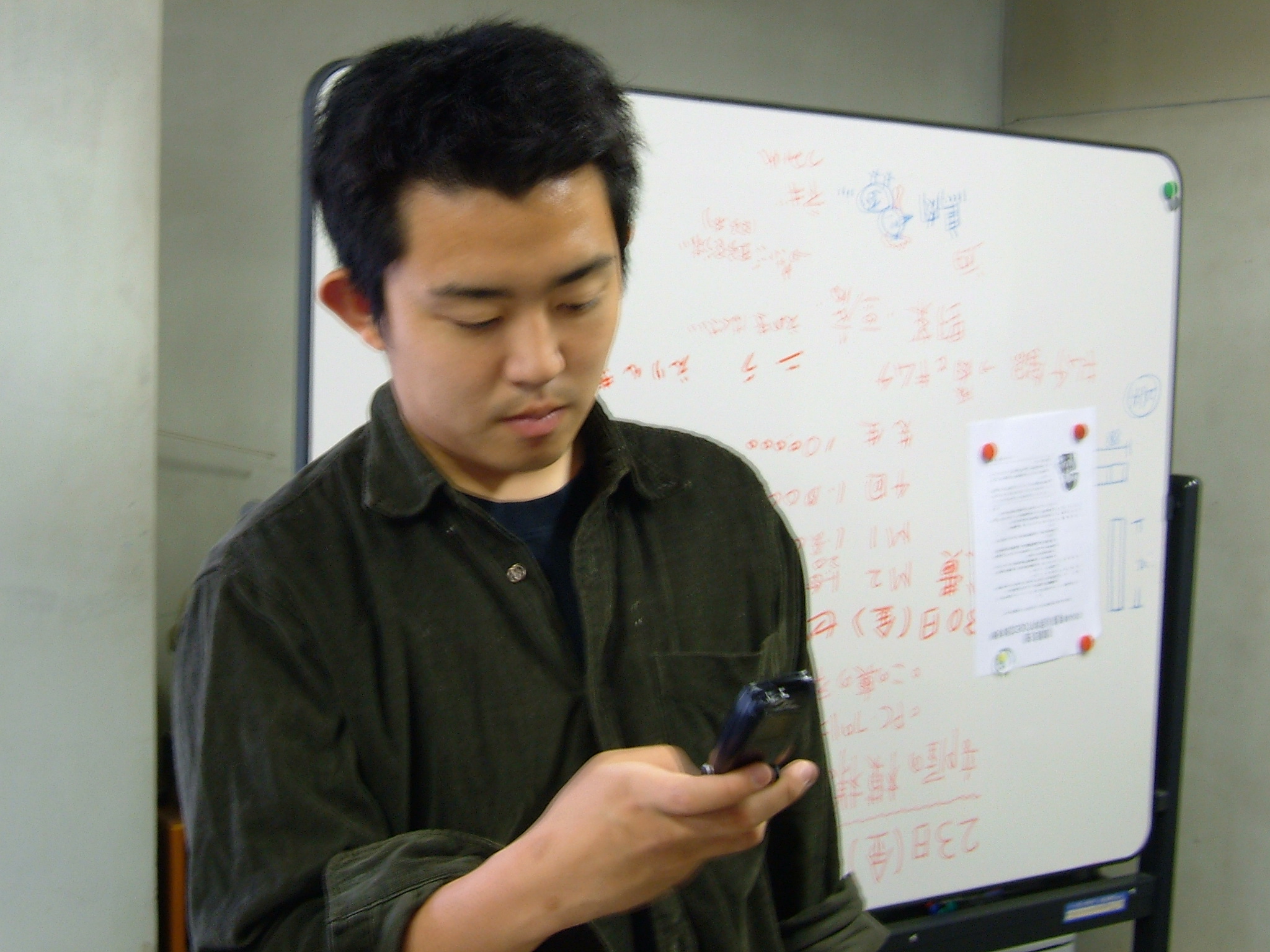 DSCF0075.JPG