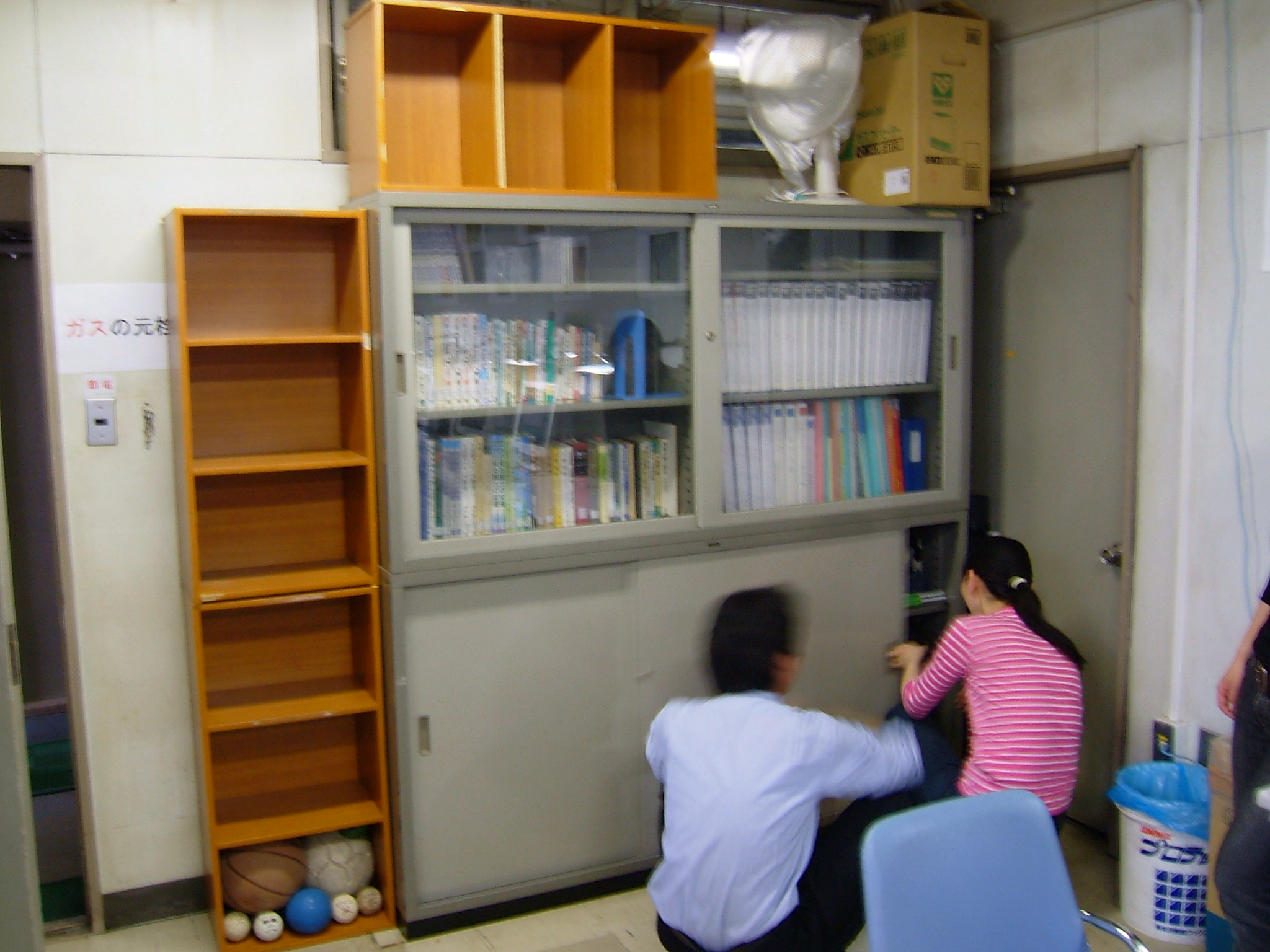 DSCF0079.JPG