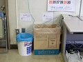 DSCF0082_thumb.png