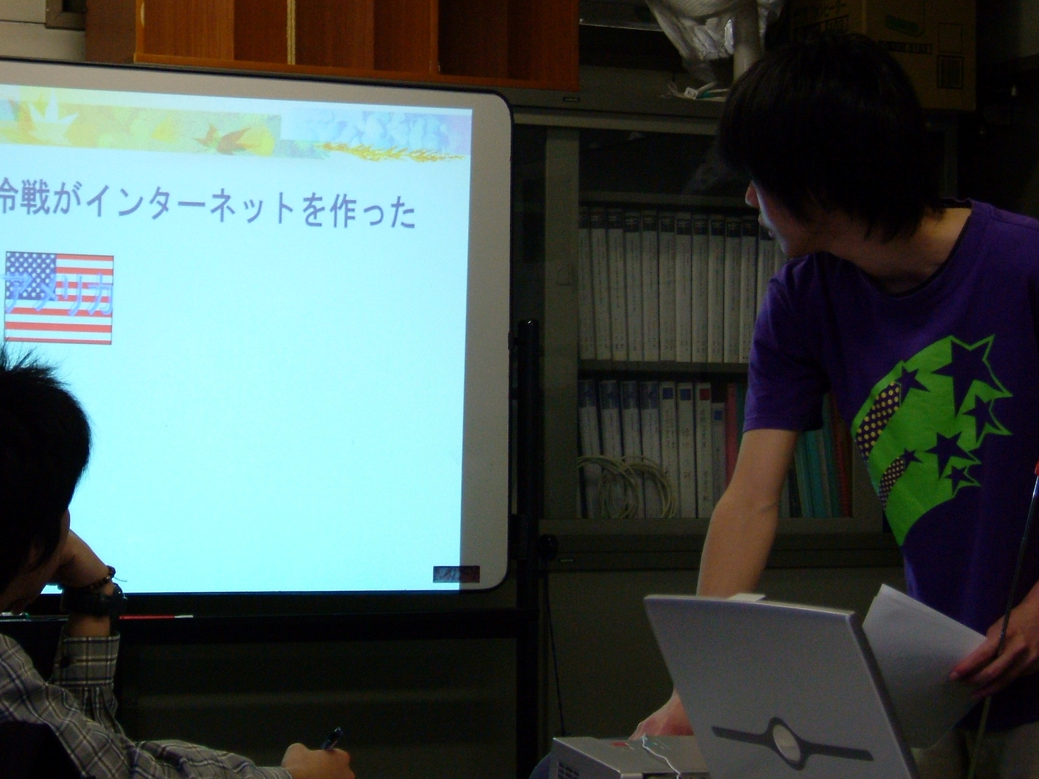 DSCF0084.JPG