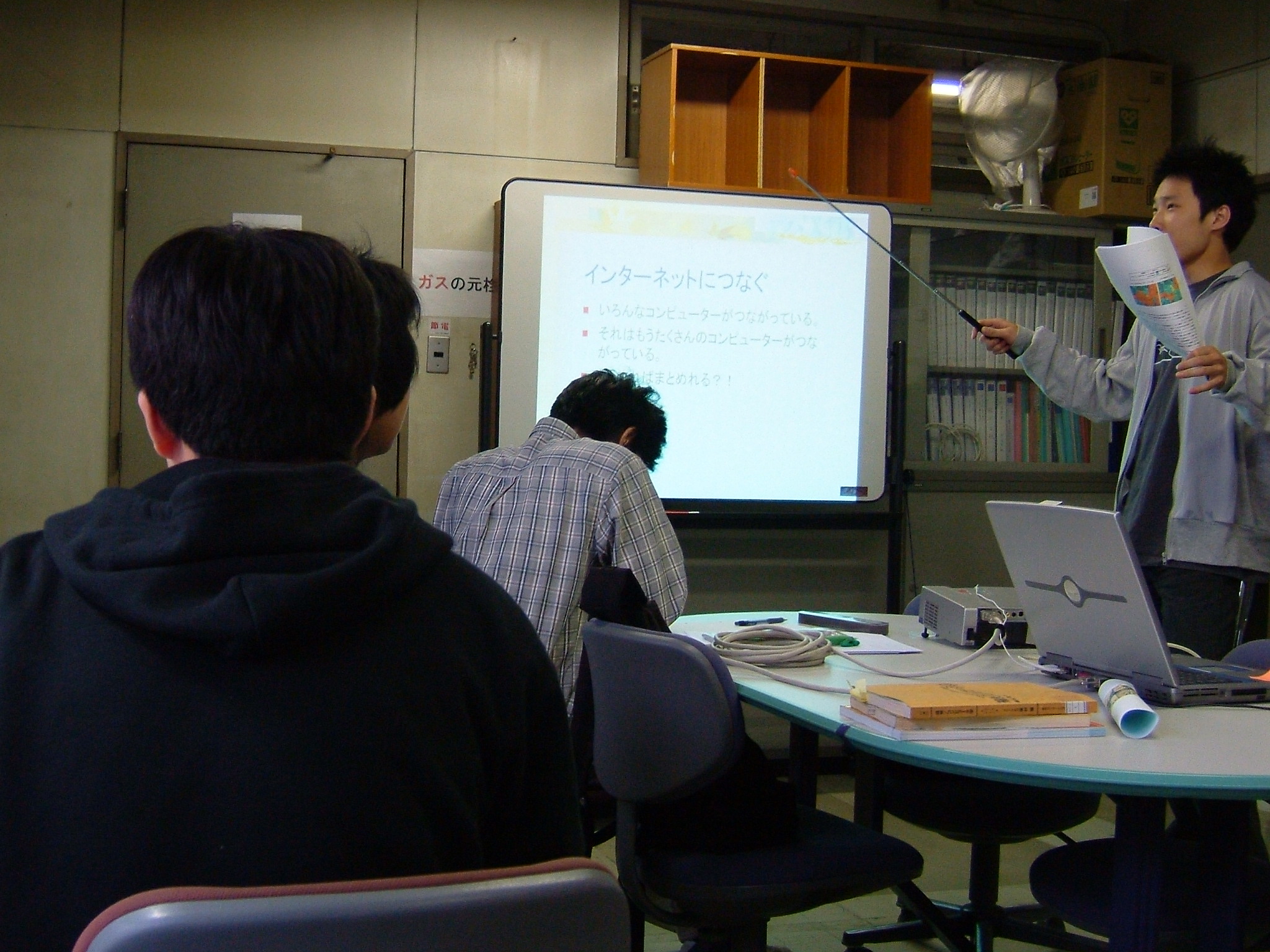 DSCF0091.JPG