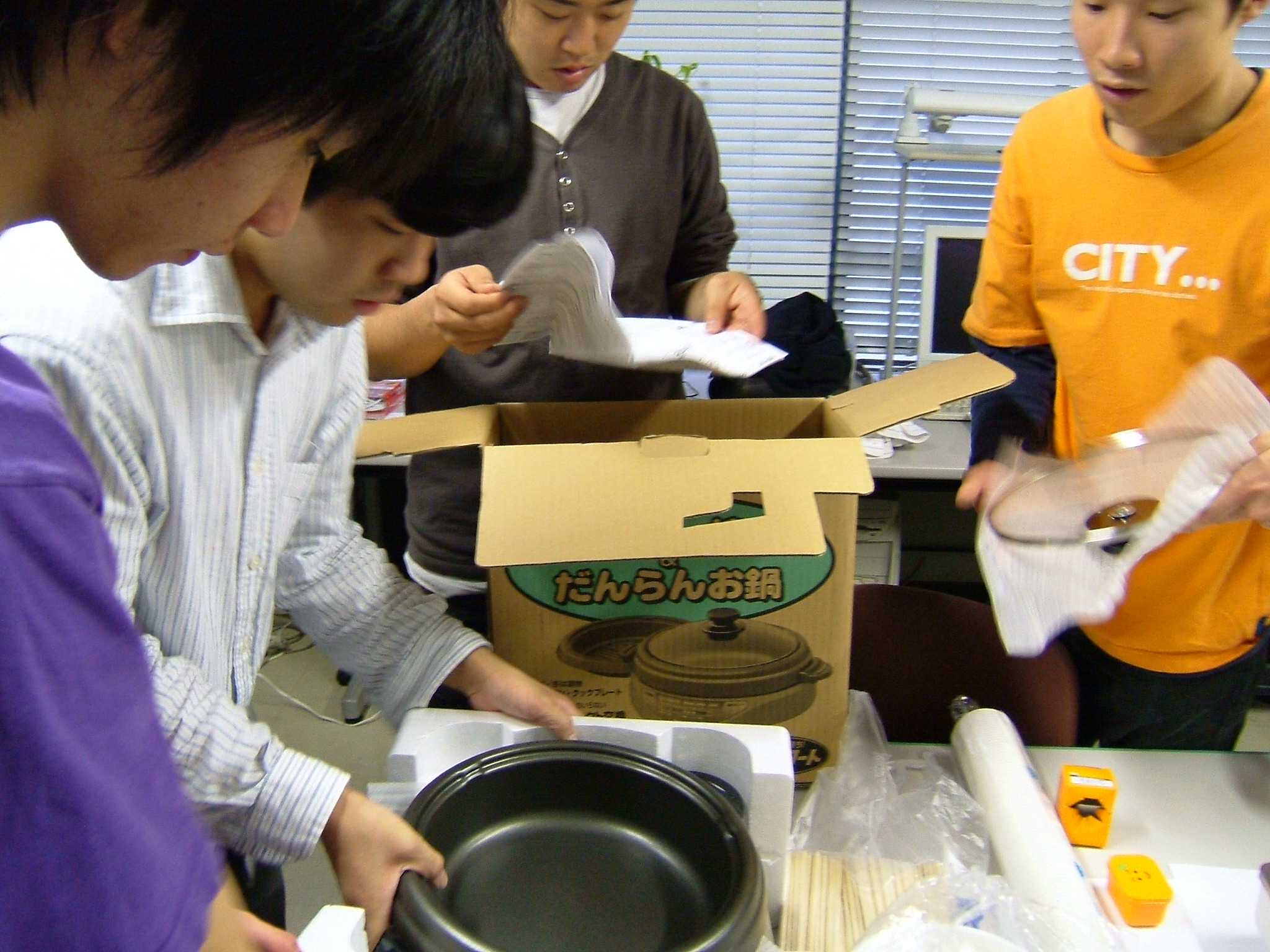 DSCF0170.JPG