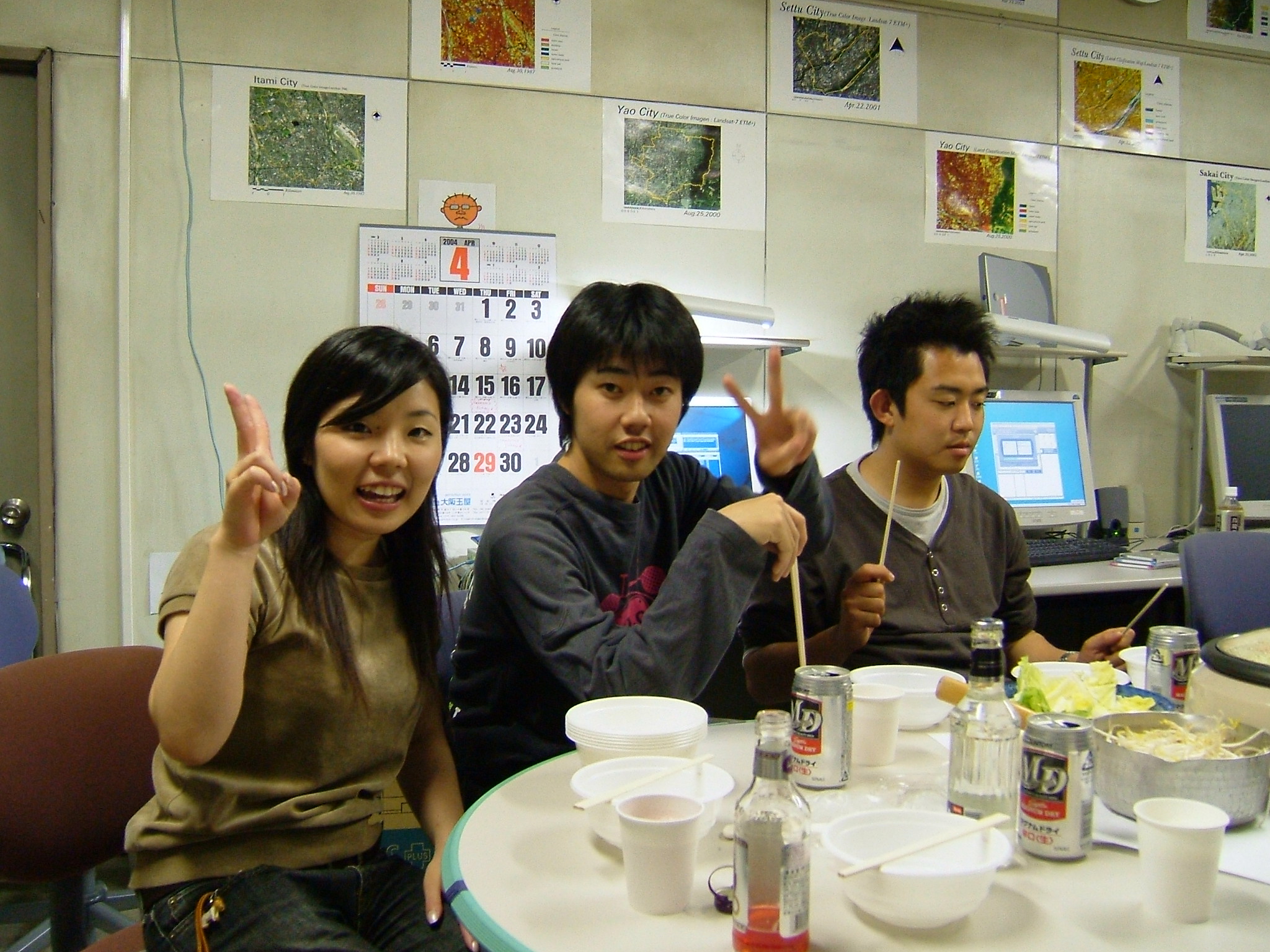 DSCF0193.JPG