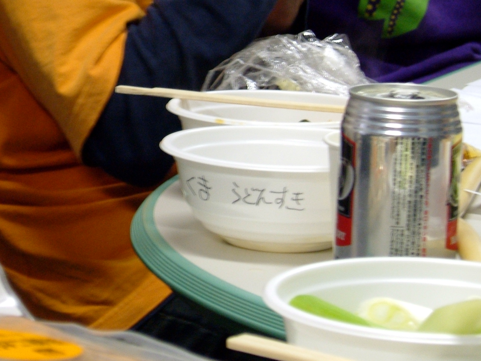 DSCF0198.JPG