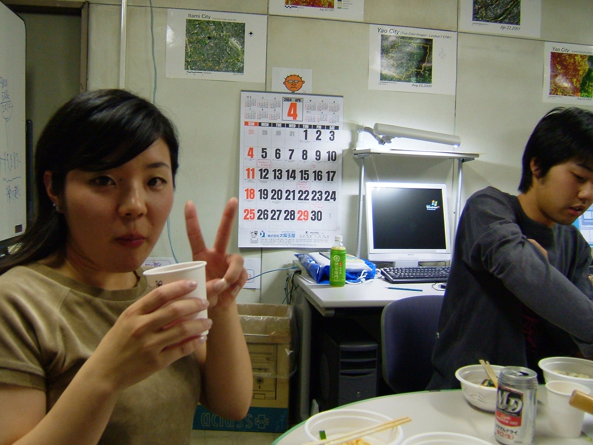 DSCF0204.JPG