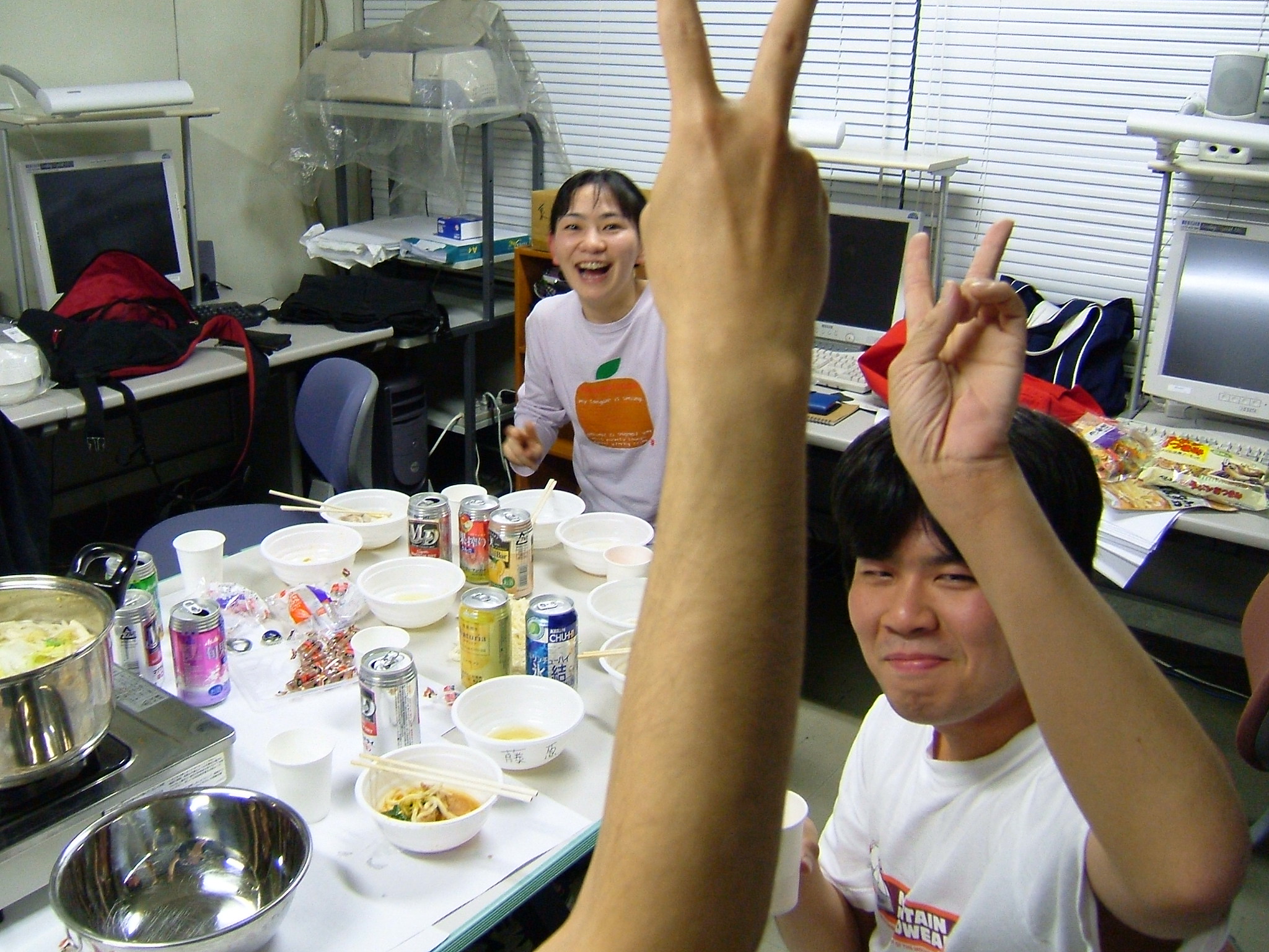 DSCF0211.JPG