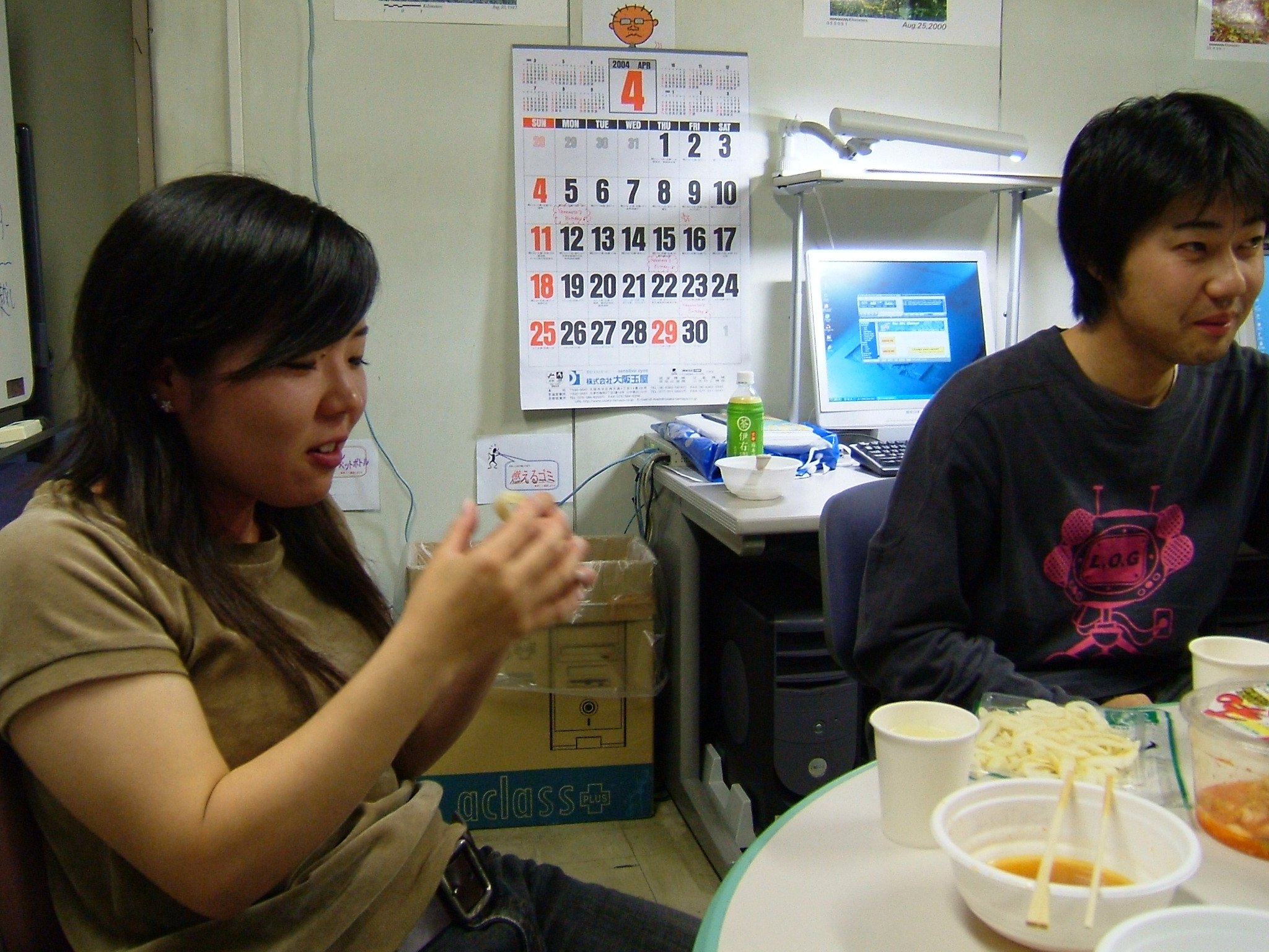 DSCF0225.JPG