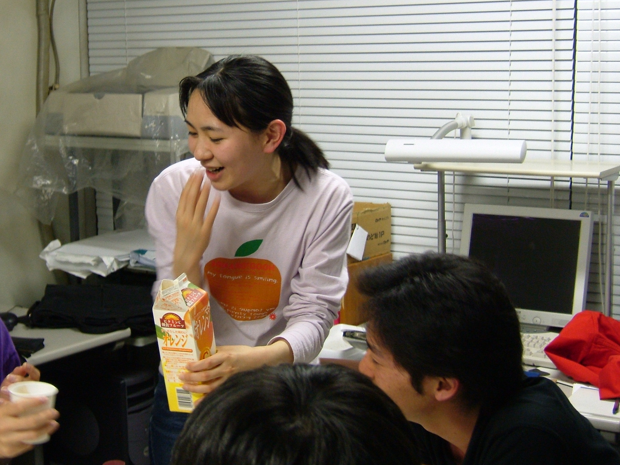 DSCF0248.JPG