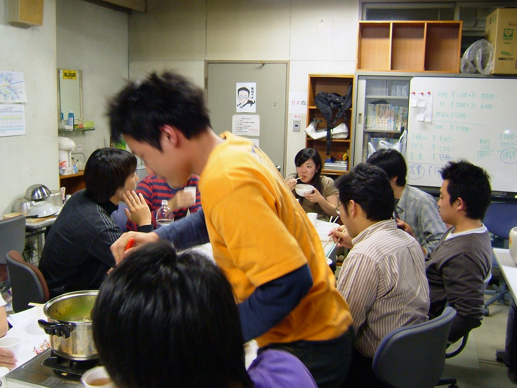 DSCF0251.JPG