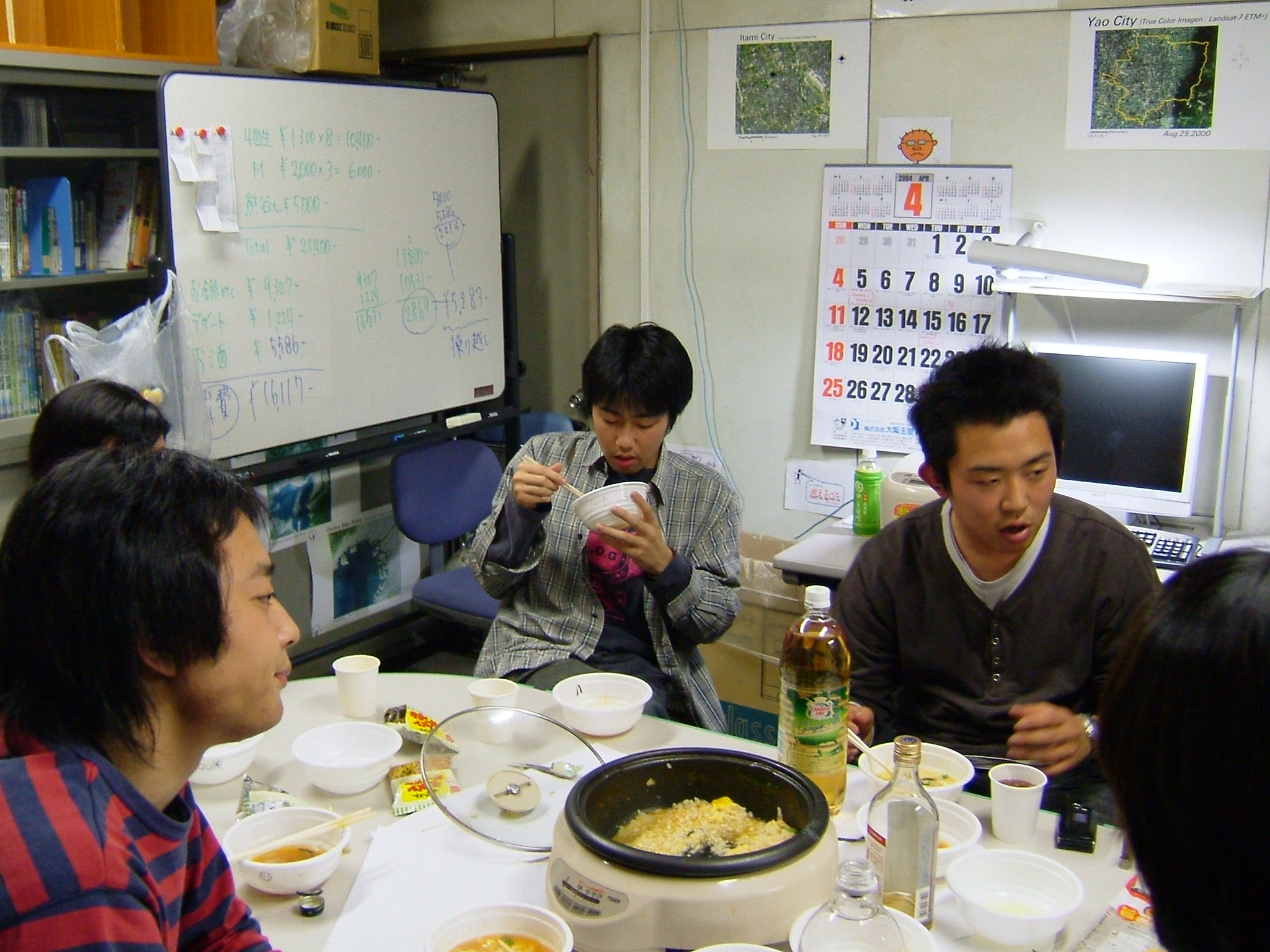 DSCF0253.JPG