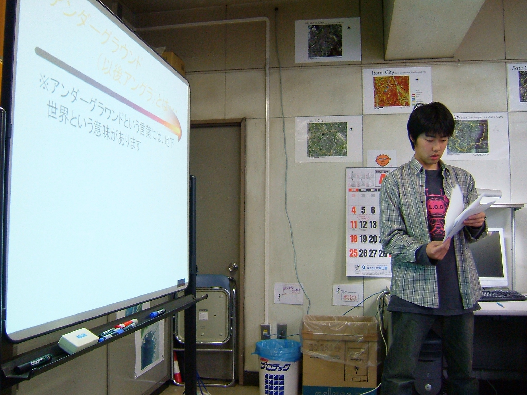 DSCF0138.JPG