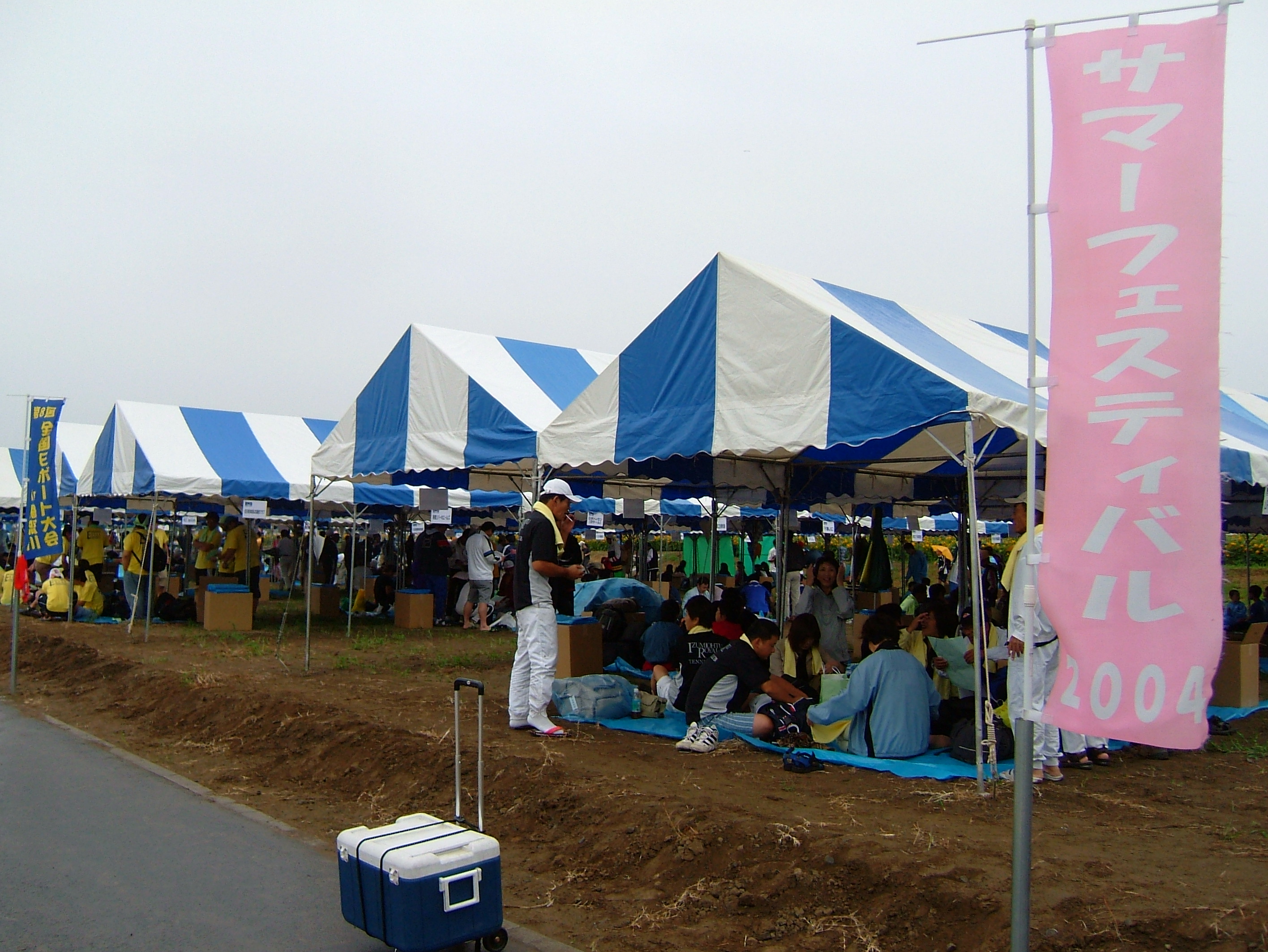 DSCF0793.JPG