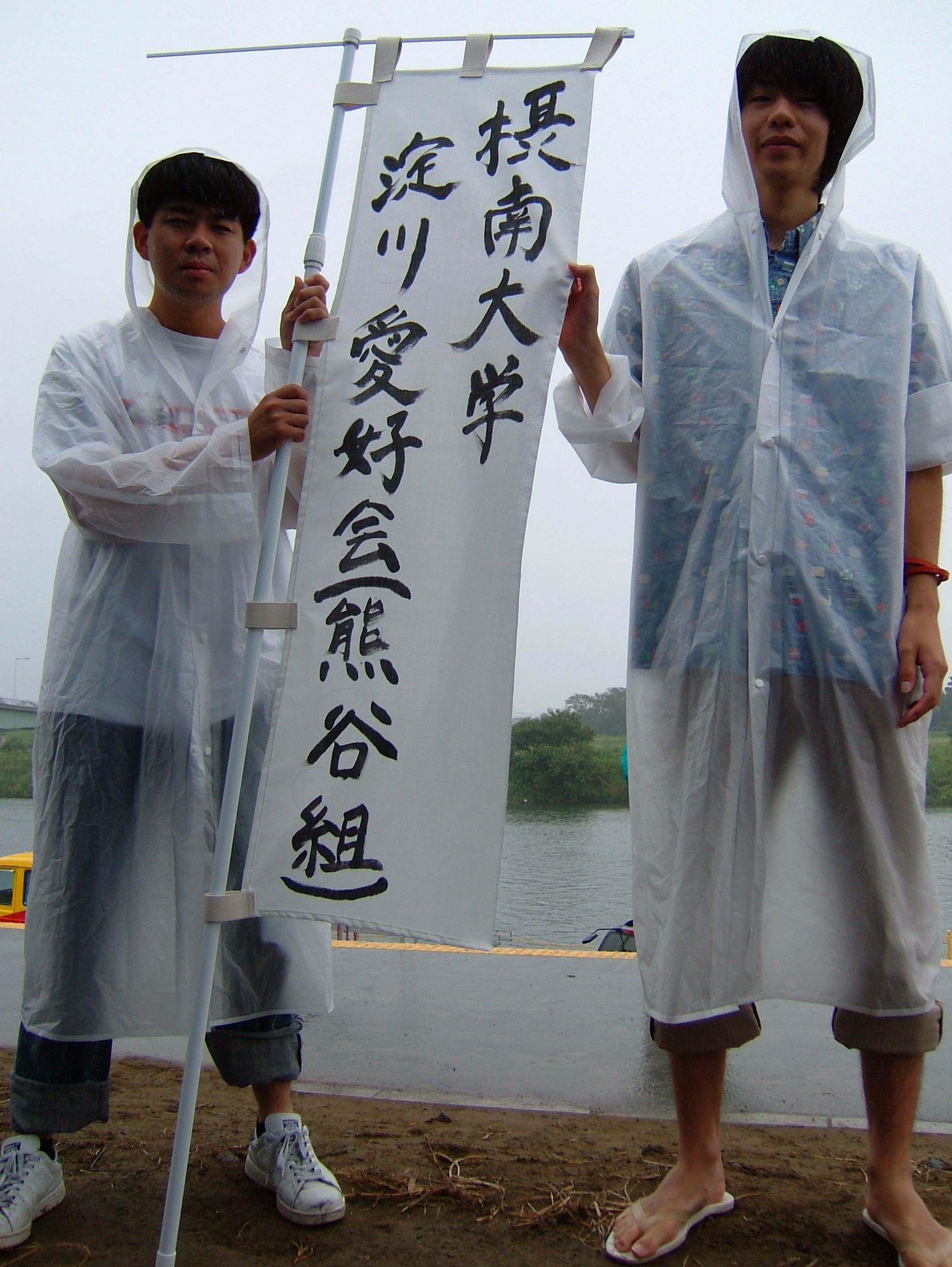 DSCF0797.JPG