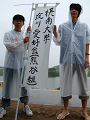 DSCF0797_thumb.png