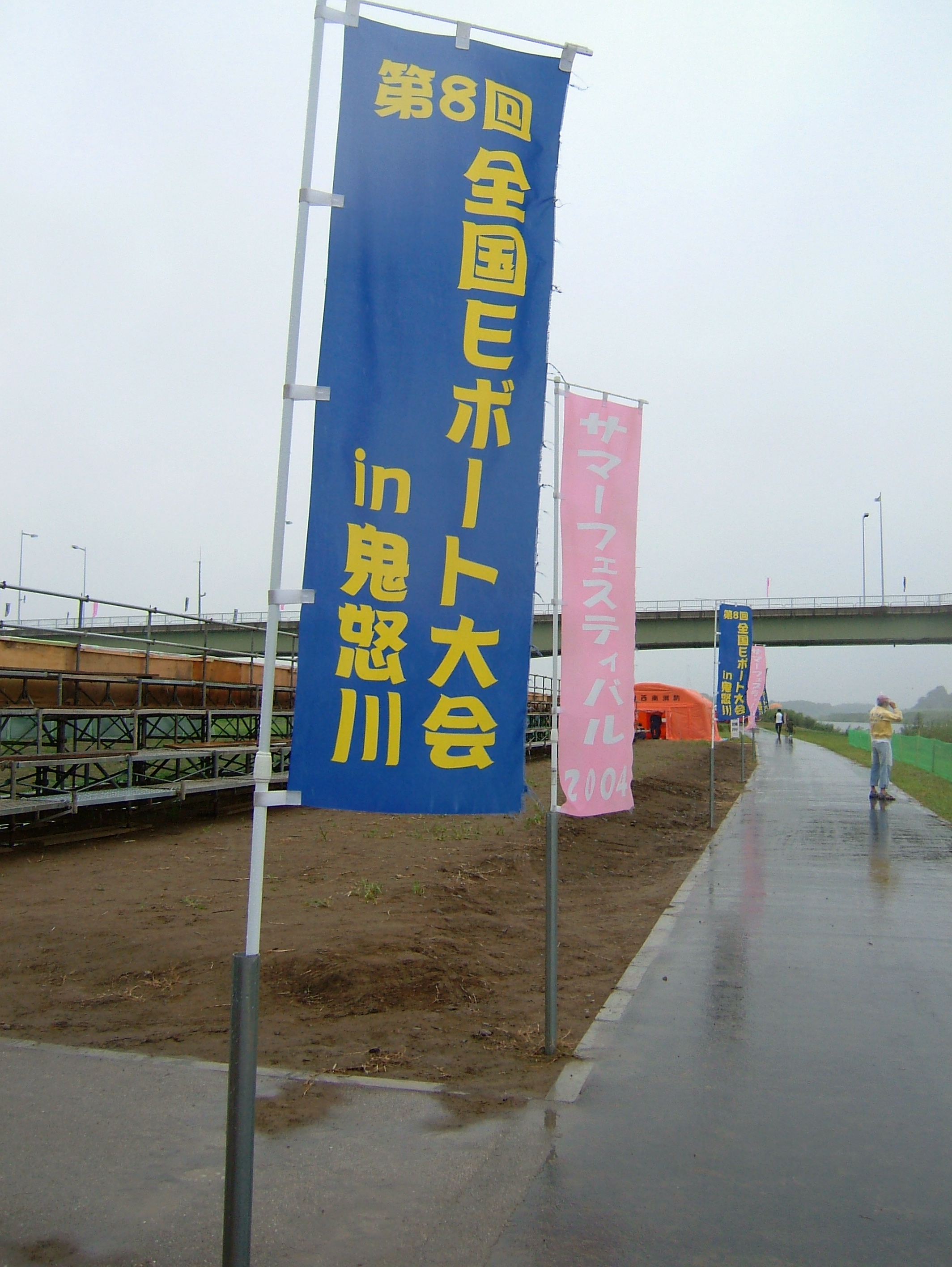 DSCF0803.JPG