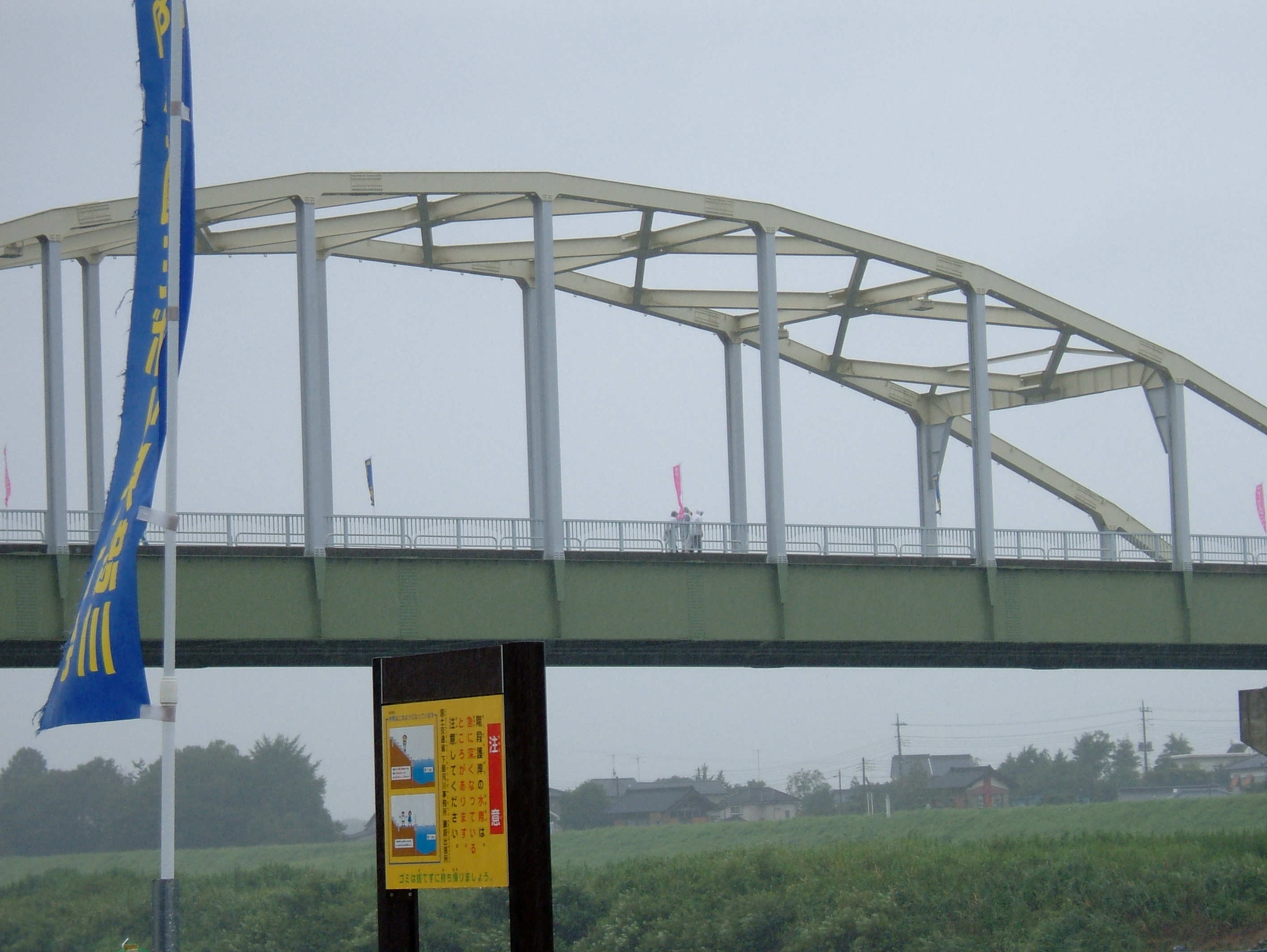 DSCF0804.JPG