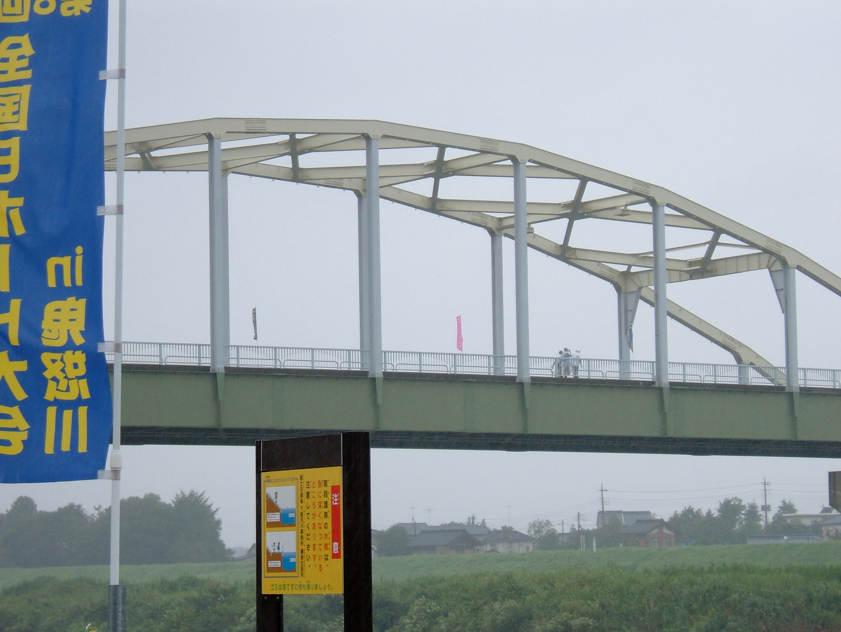 DSCF0805.JPG