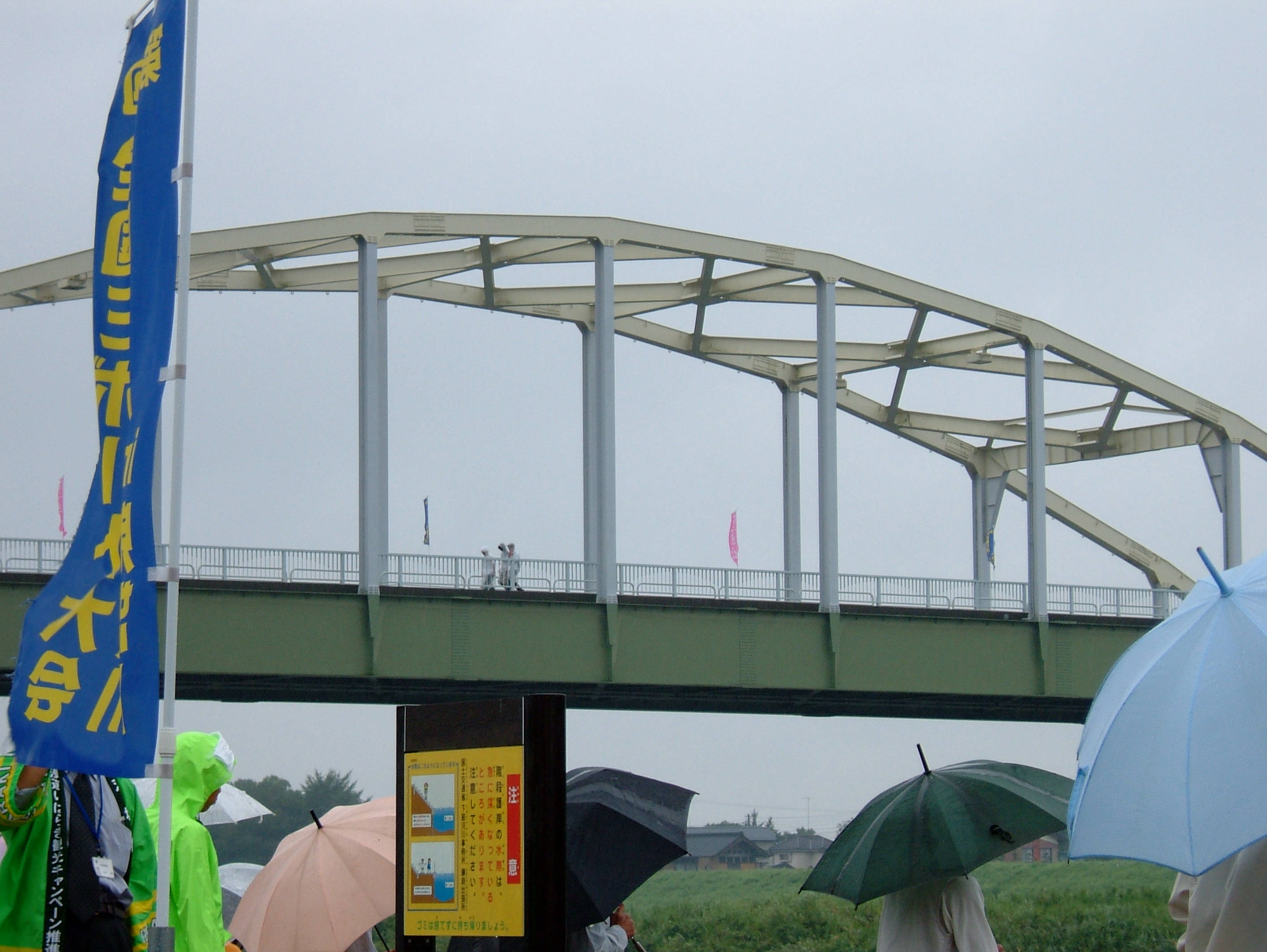 DSCF0817.JPG