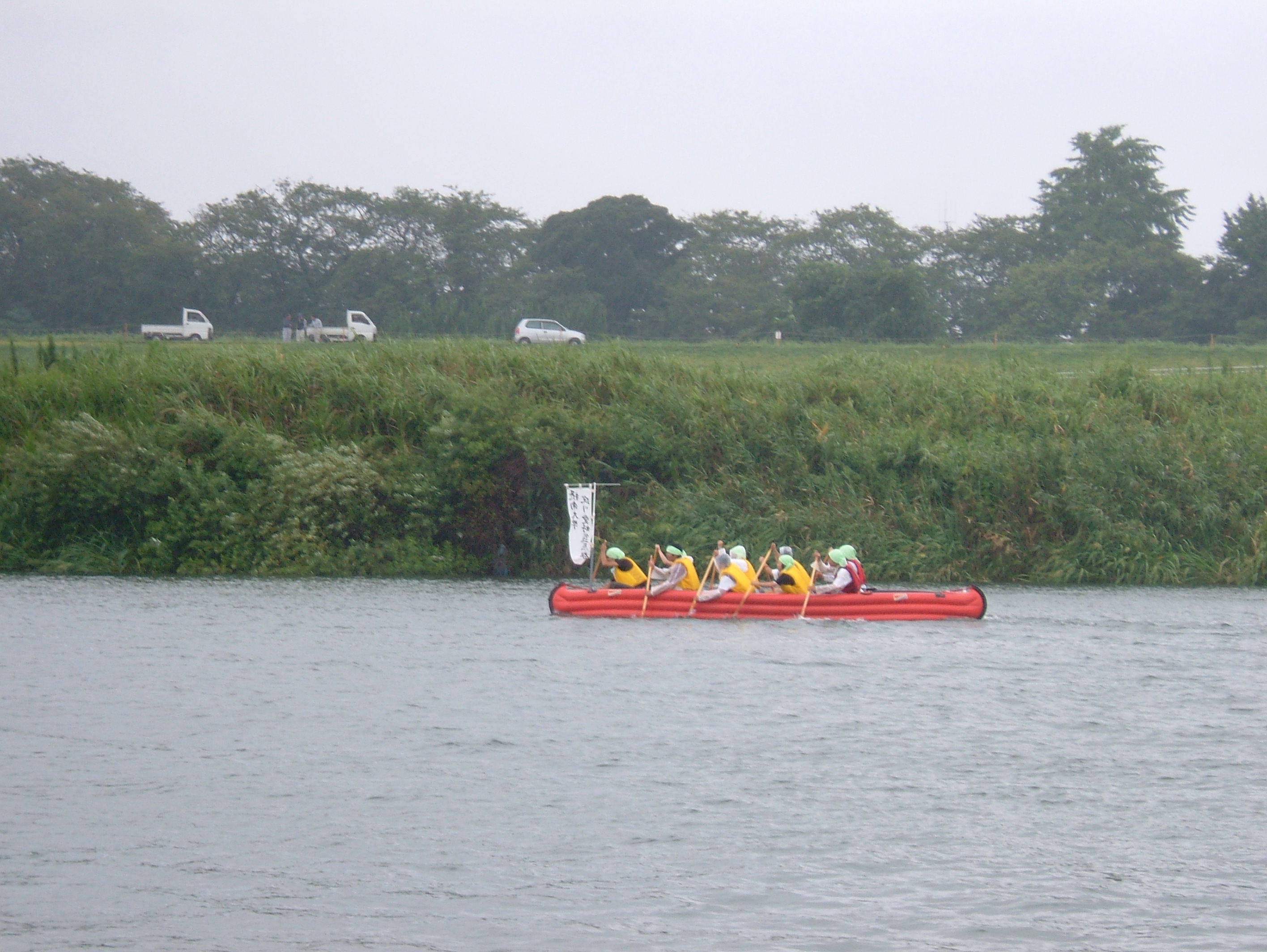 DSCF0824.JPG