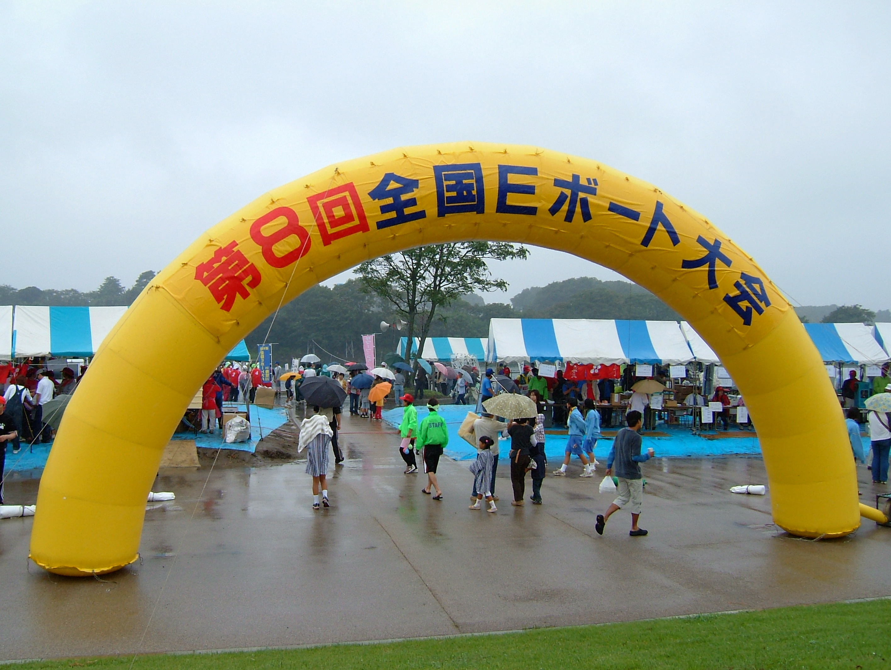 DSCF0832.JPG