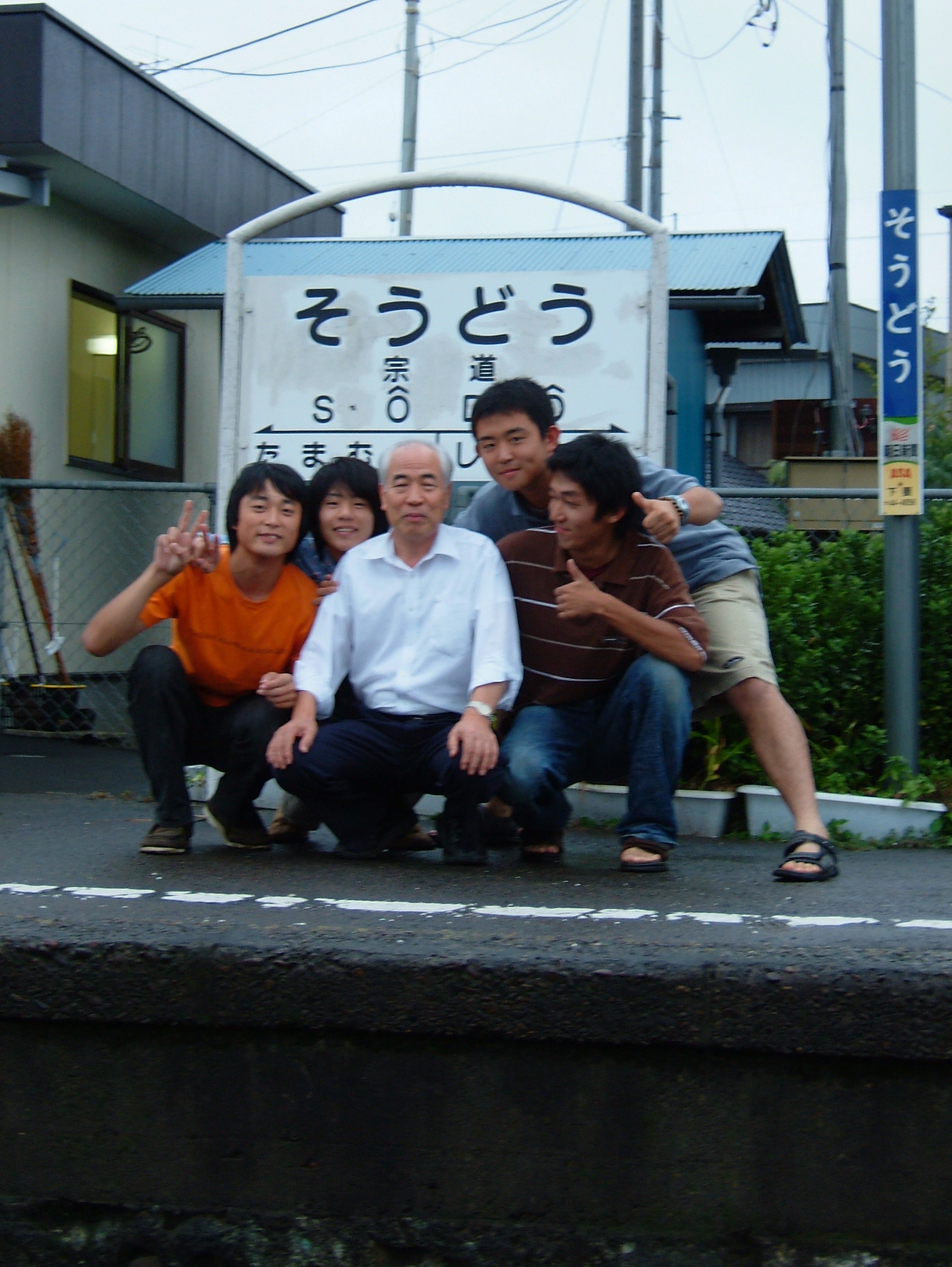 DSCF0850.JPG