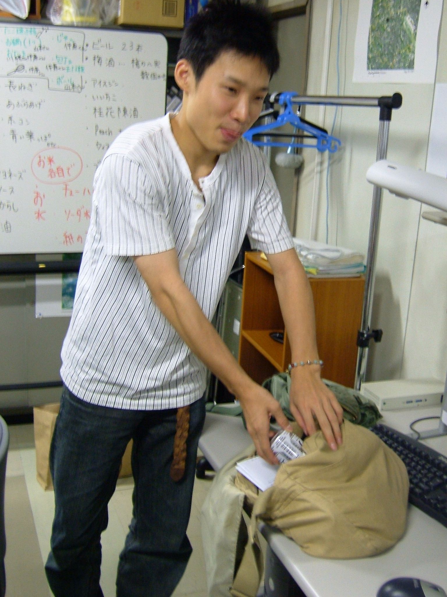 DSCF0953.JPG