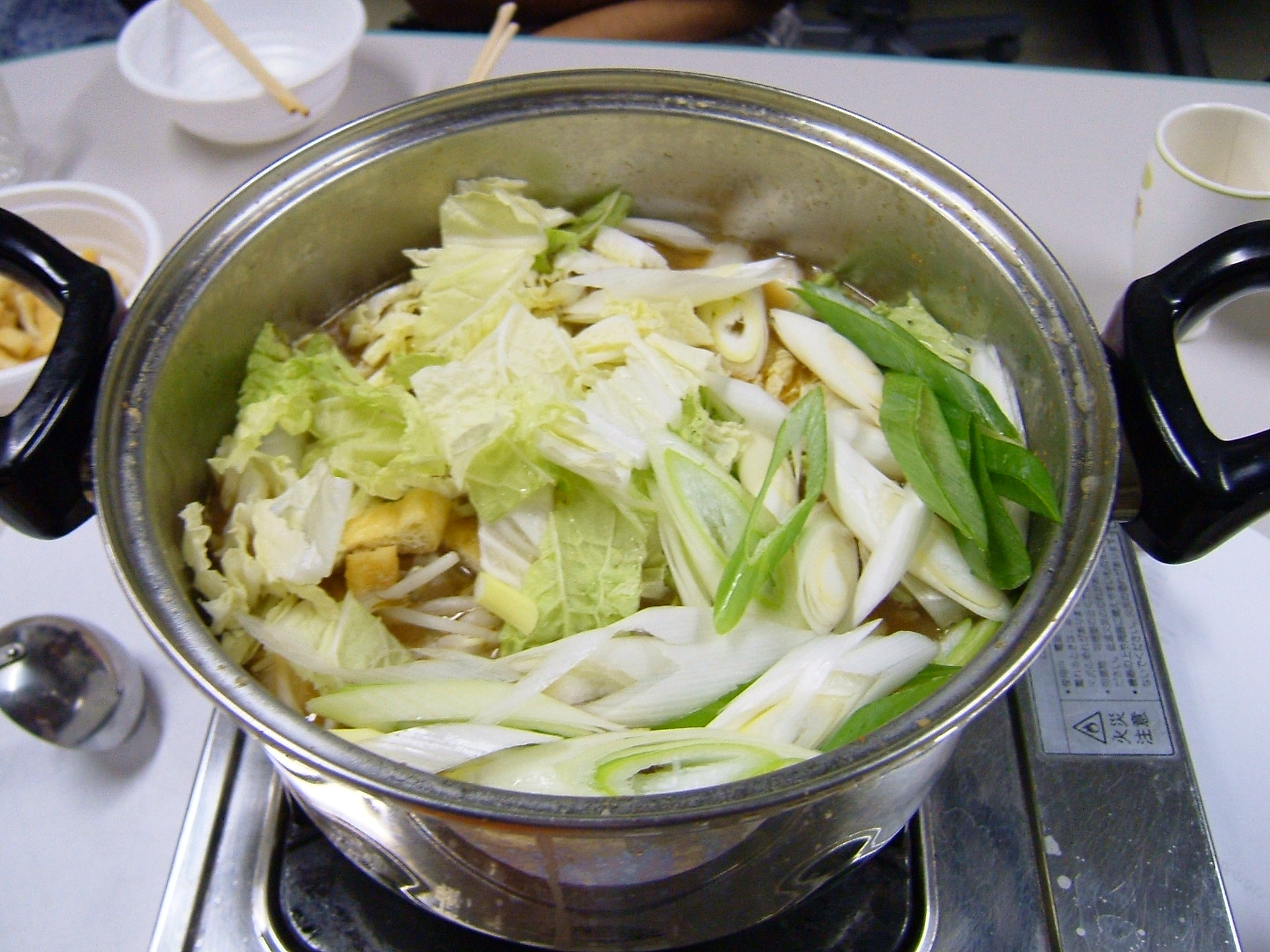 DSCF0967.JPG