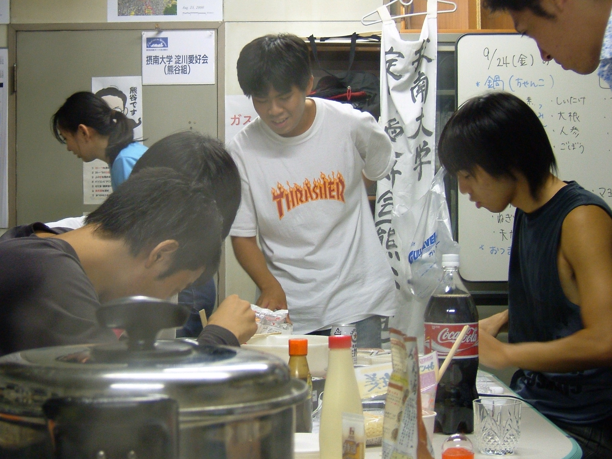 DSCF0972.JPG