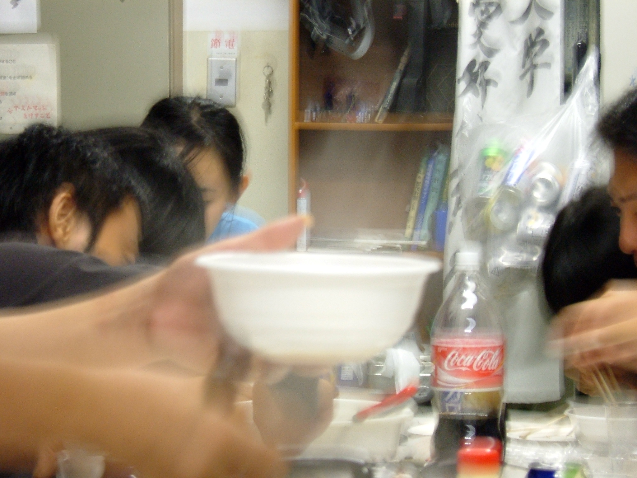 DSCF0981.JPG
