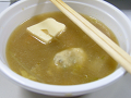 DSCF1005_thumb.png