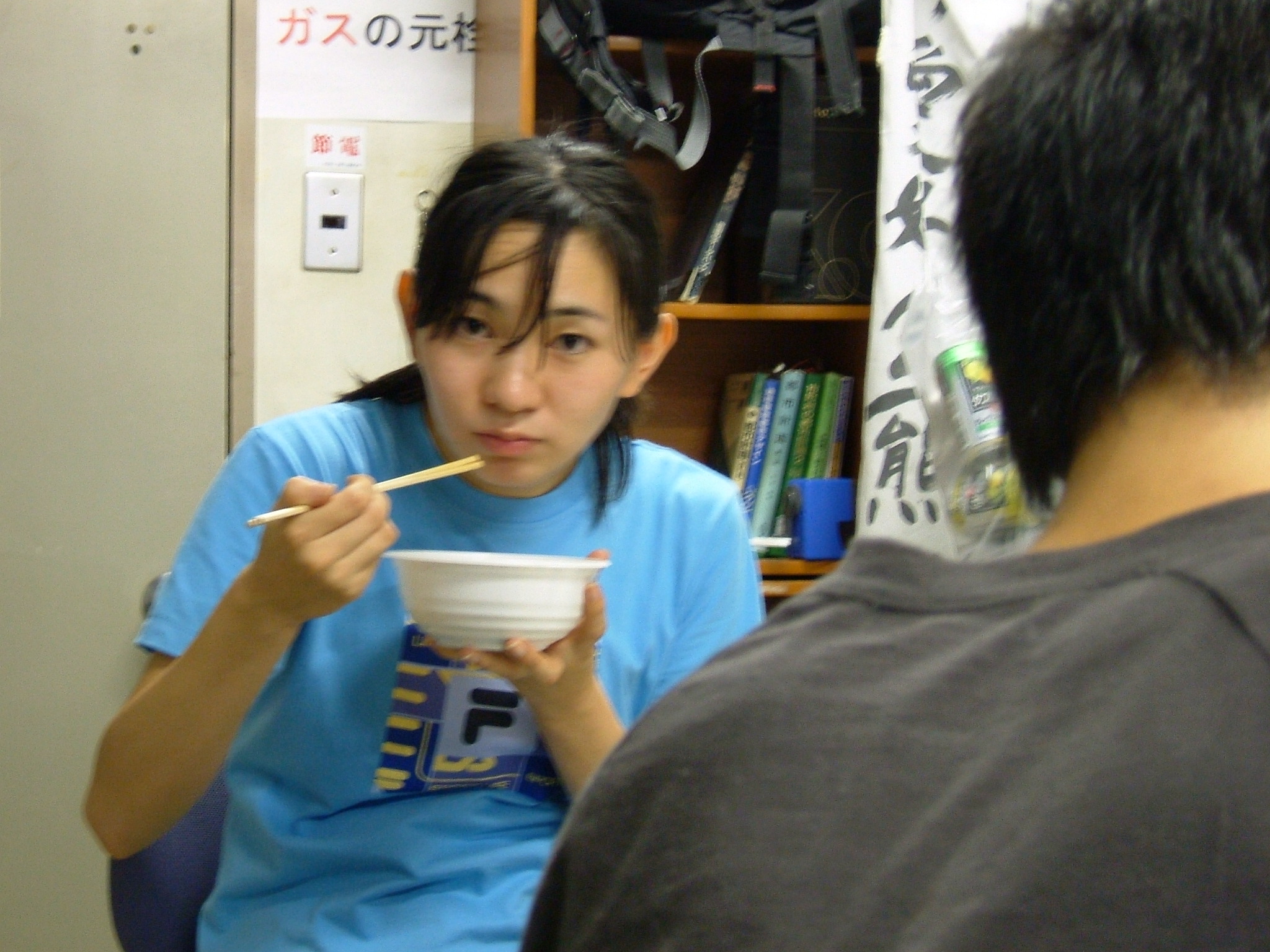 DSCF1008.JPG