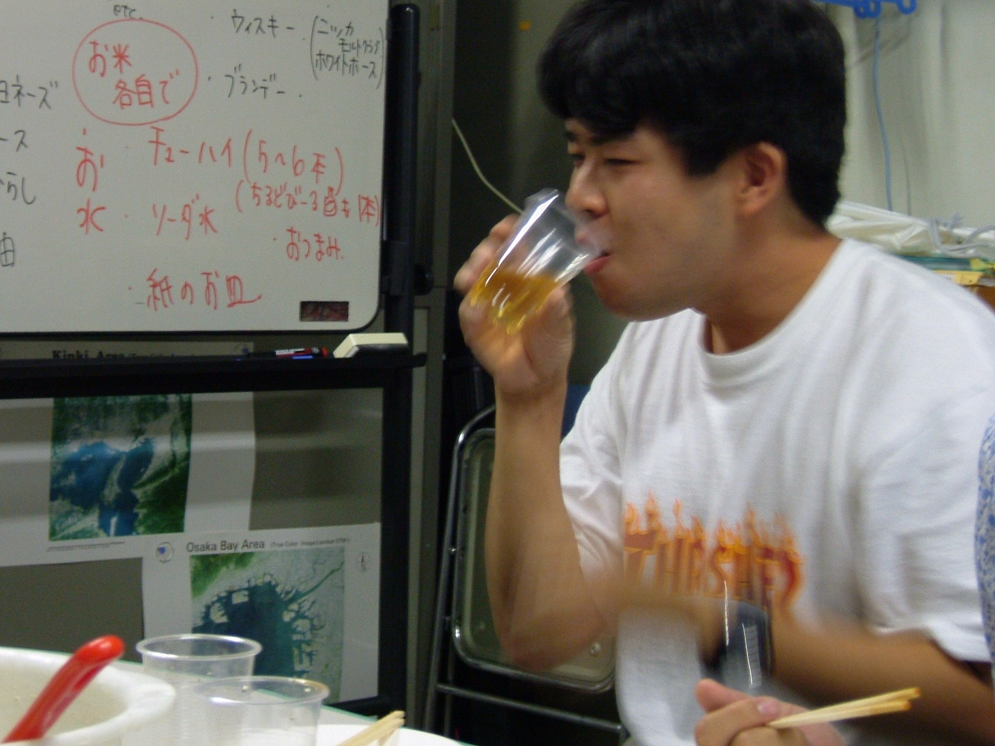 DSCF1017.JPG