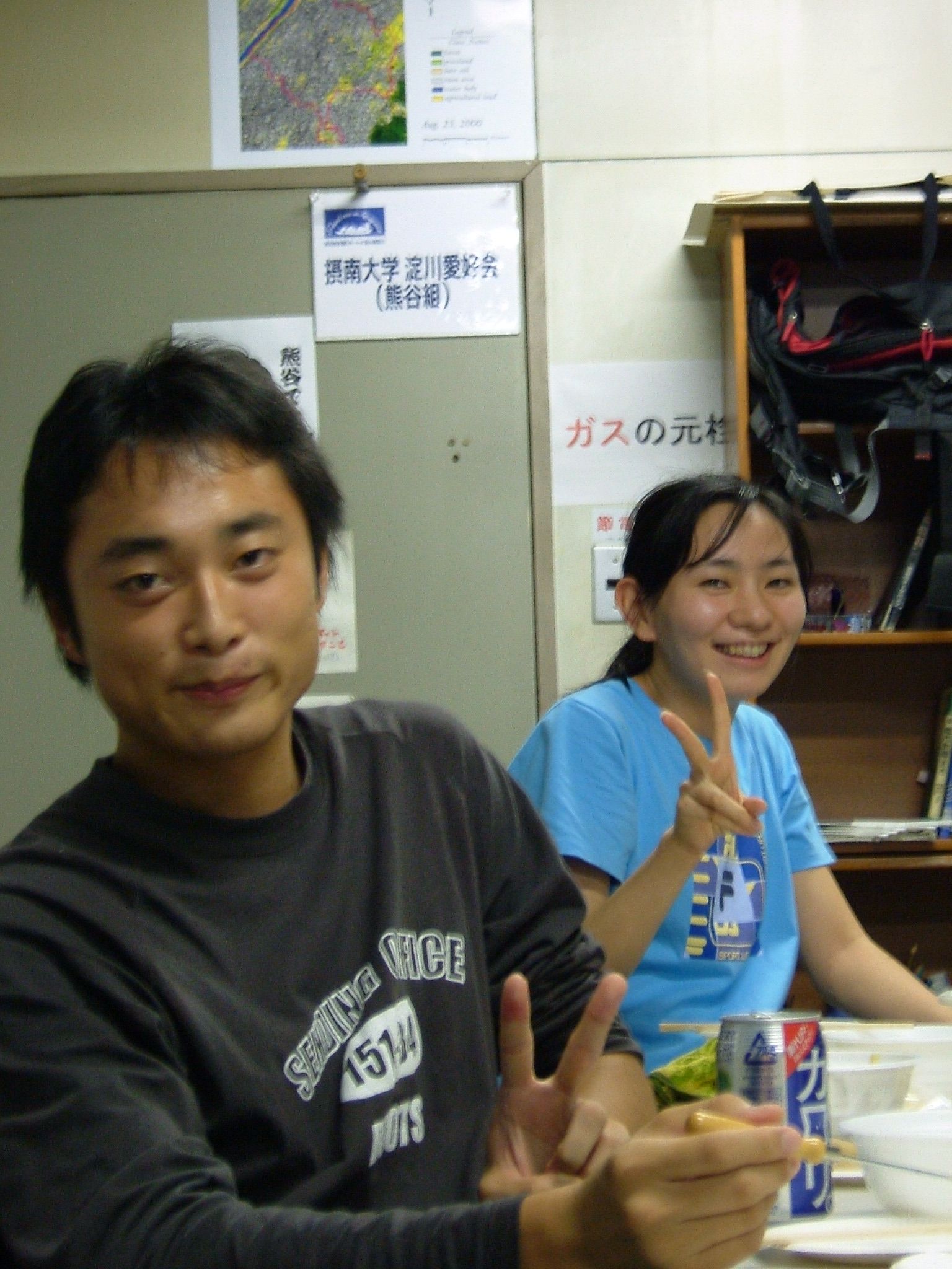 DSCF1028.JPG