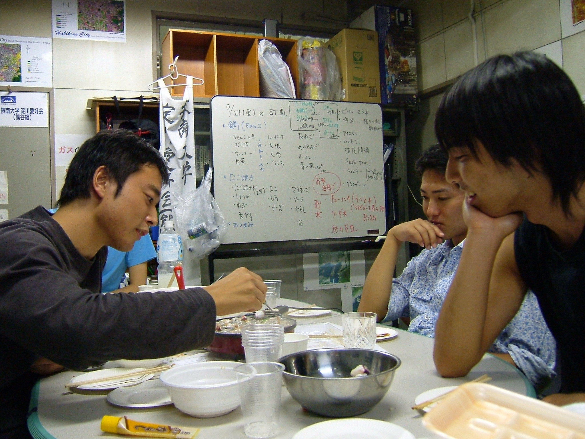 DSCF1033.JPG