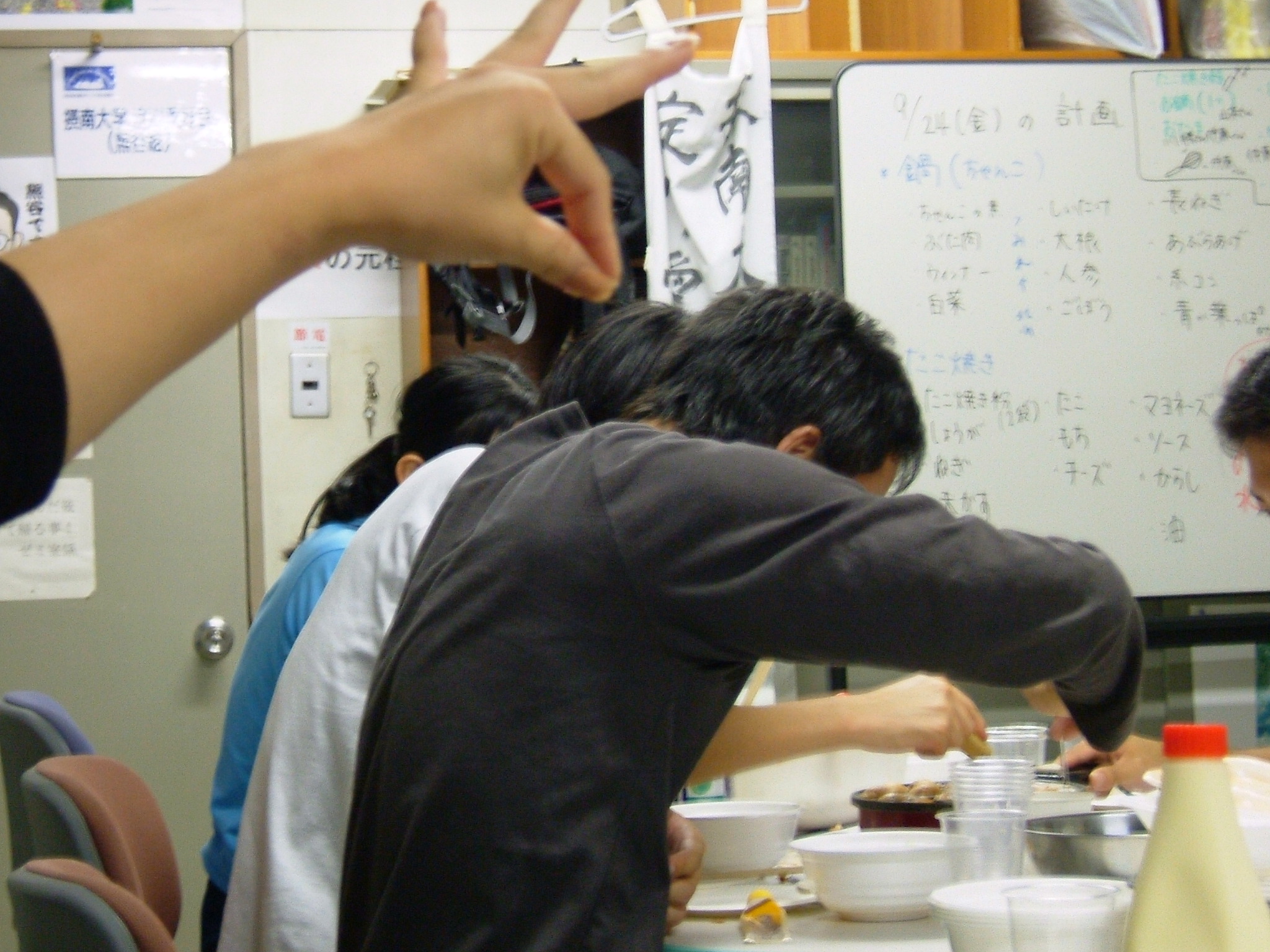 DSCF1038.JPG