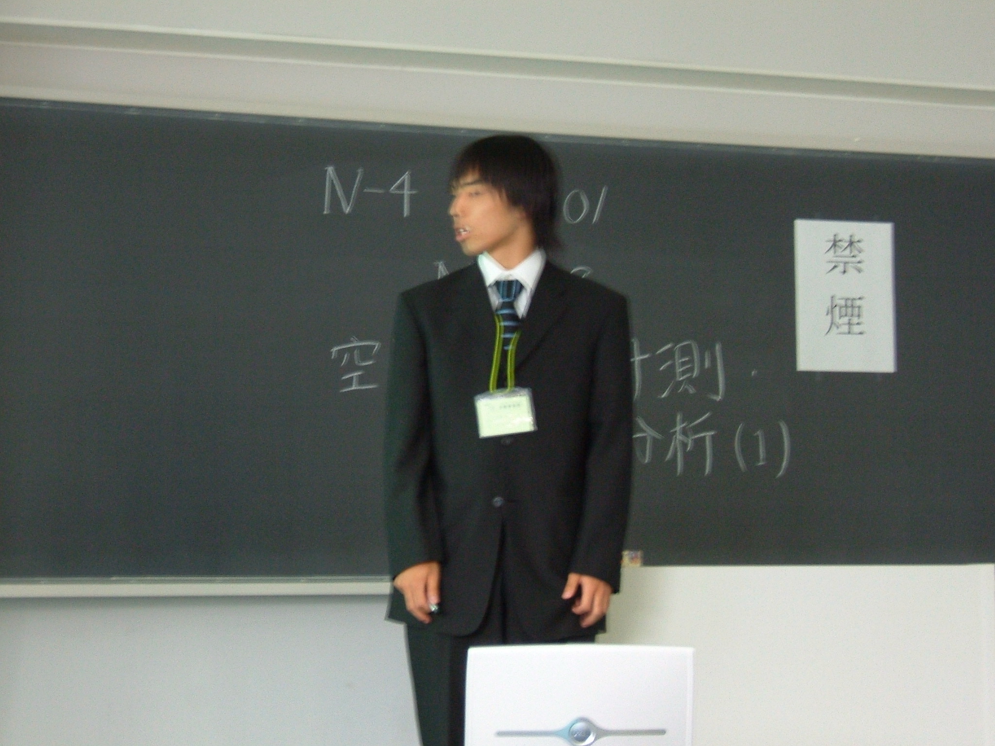 DSCF0856.JPG