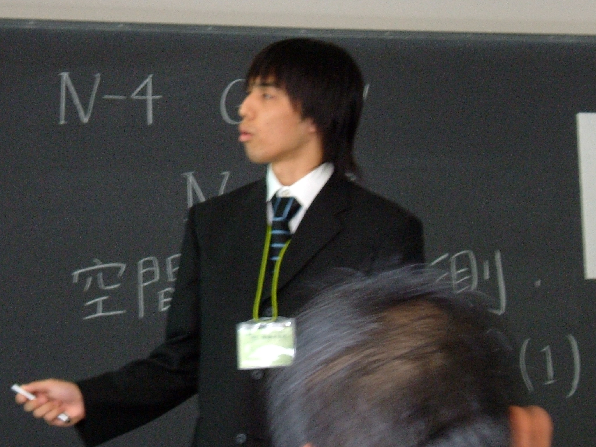 DSCF0862.JPG