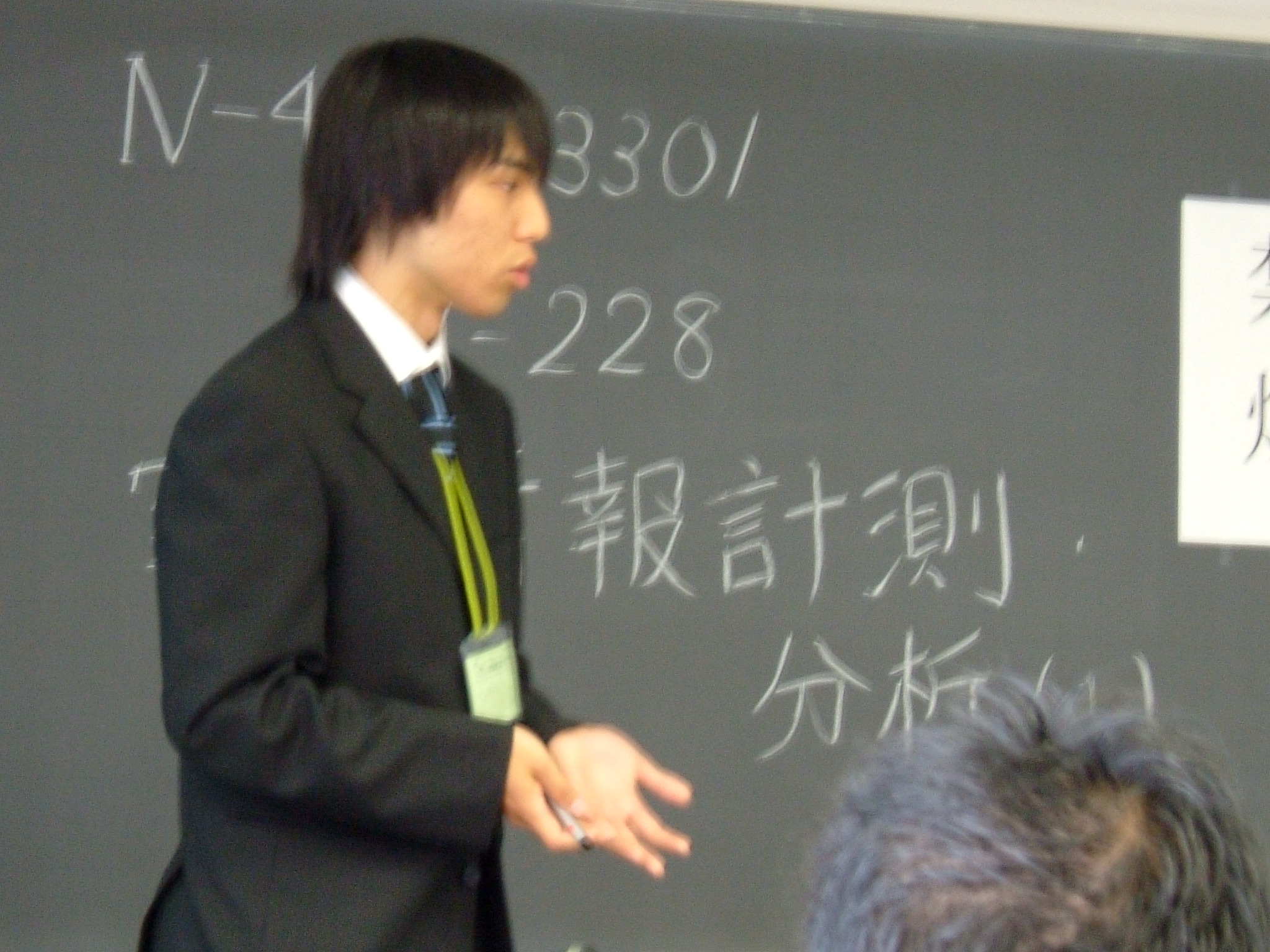 DSCF0870.JPG