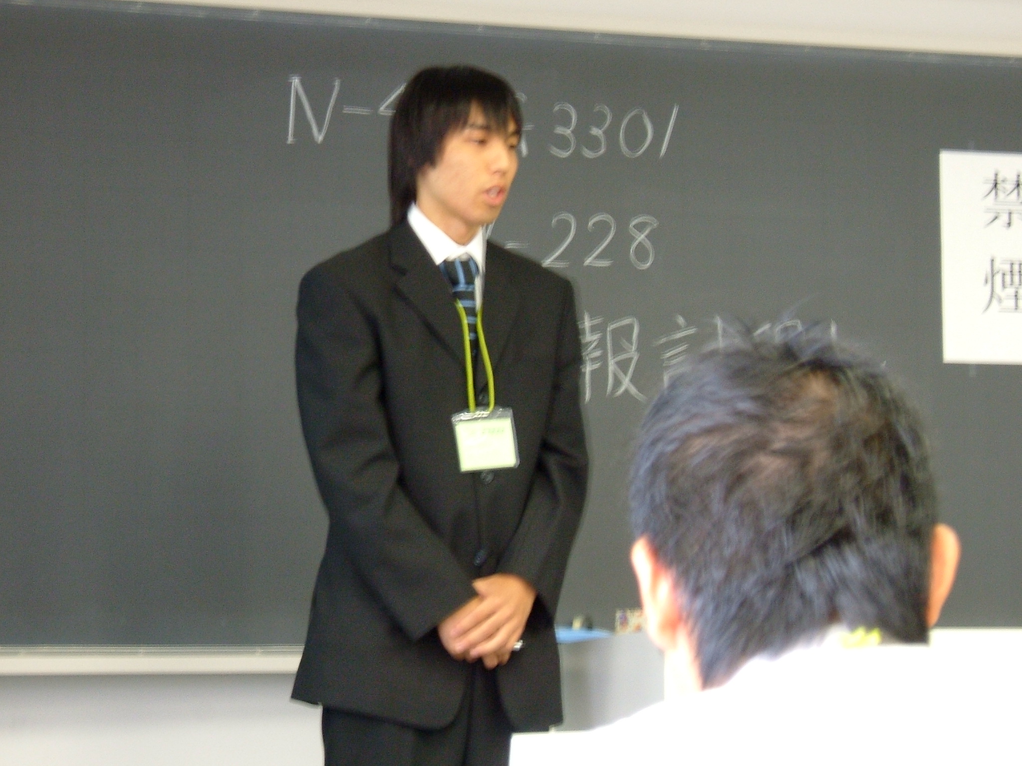 DSCF0873.JPG