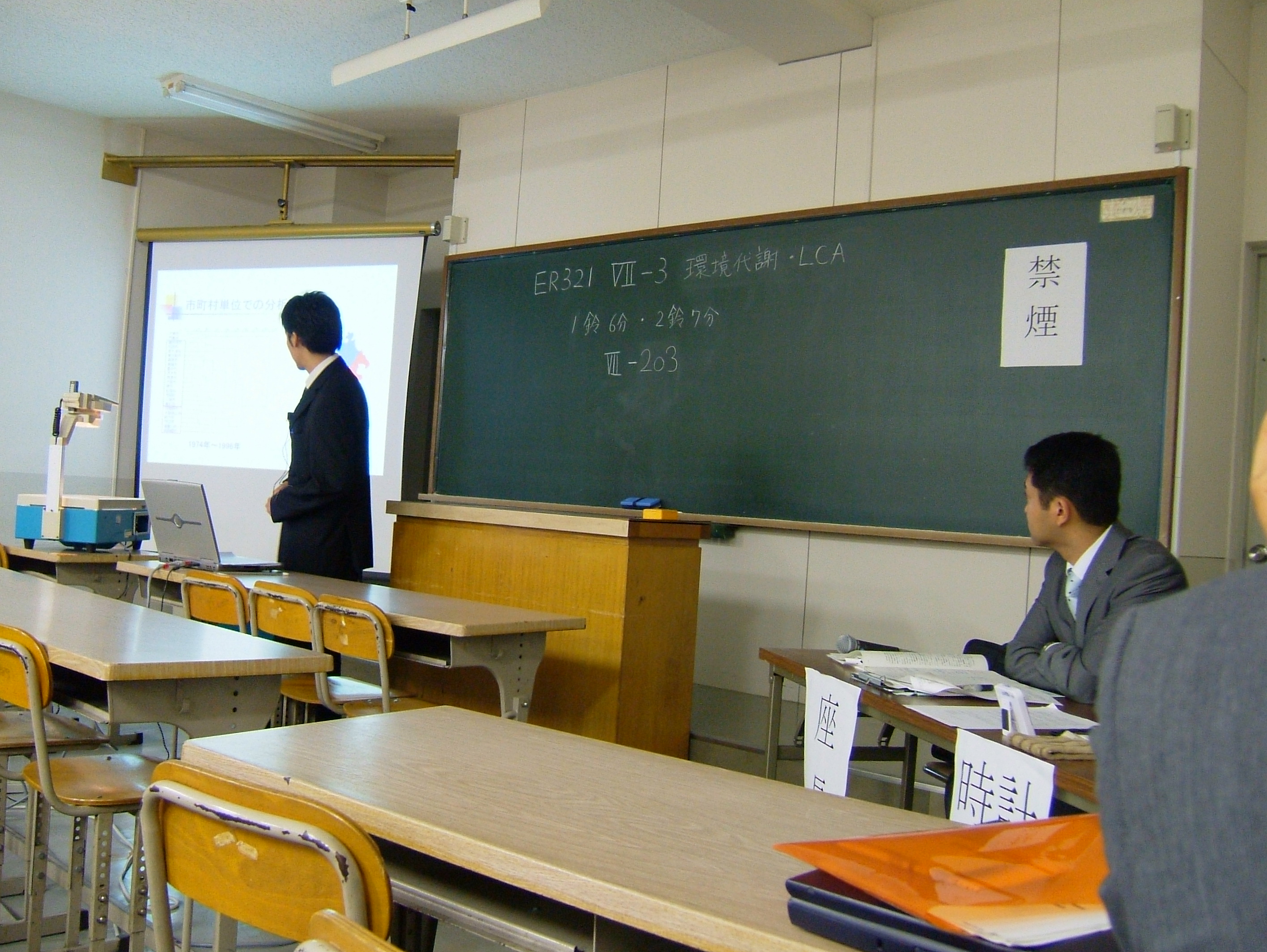 DSCF0910.JPG