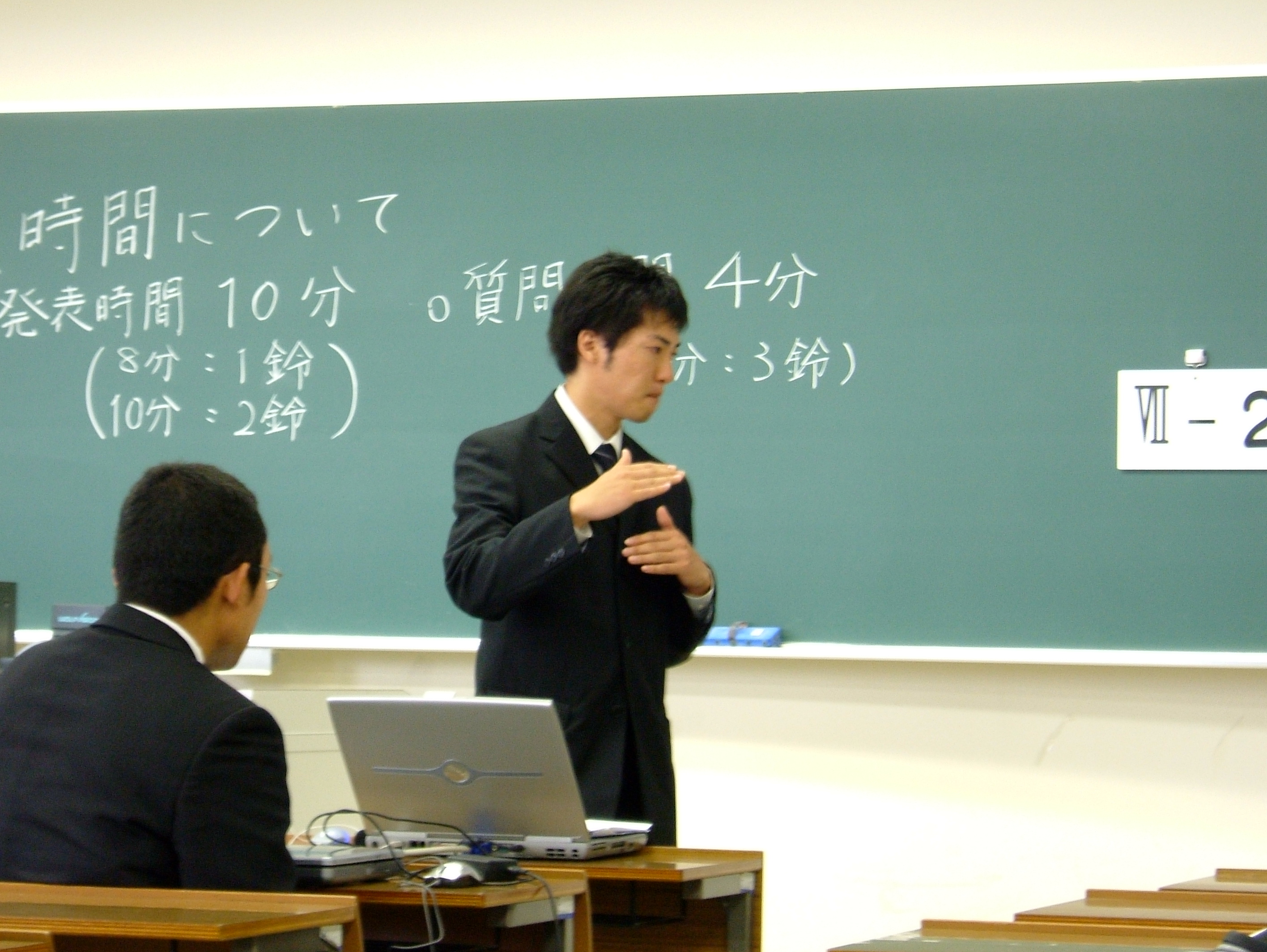 DSCF0329.JPG